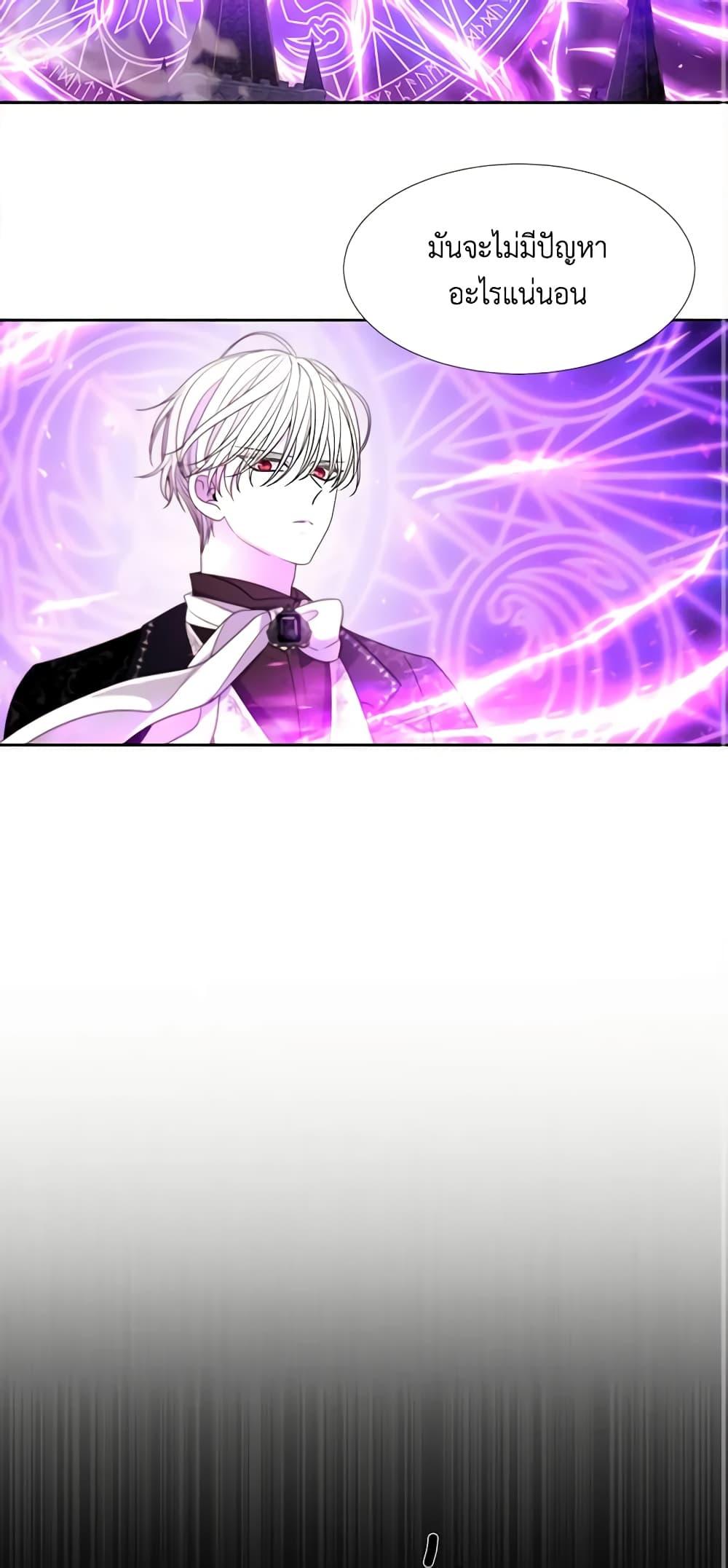 Manga-lc-com อ่านมังงะ อ่านการ์ตูน ออนไลน์ ฟรี Charlotte and Her 5 Disciples ตอนที่ 1 2 3 4 5 6 7 8 9 10 11 12 13 14 ฟรี ไม่มีโฆษณา Manga-lc - อ่าน มังงะ อ่าน การ์ตูน ออนไลน์ อ่านมังงะ ฟรี