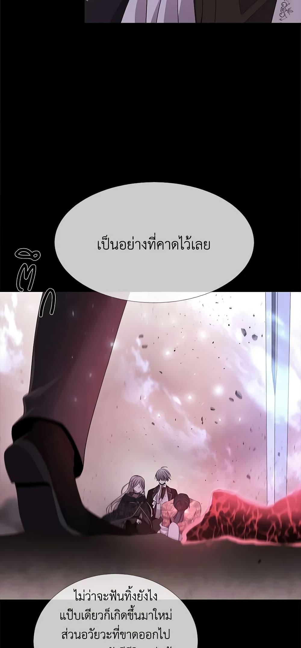 Manga-lc-com อ่านมังงะ อ่านการ์ตูน ออนไลน์ ฟรี Charlotte and Her 5 Disciples ตอนที่ 1 2 3 4 5 6 7 8 9 10 11 12 13 14 ฟรี ไม่มีโฆษณา Manga-lc - อ่าน มังงะ อ่าน การ์ตูน ออนไลน์ อ่านมังงะ ฟรี