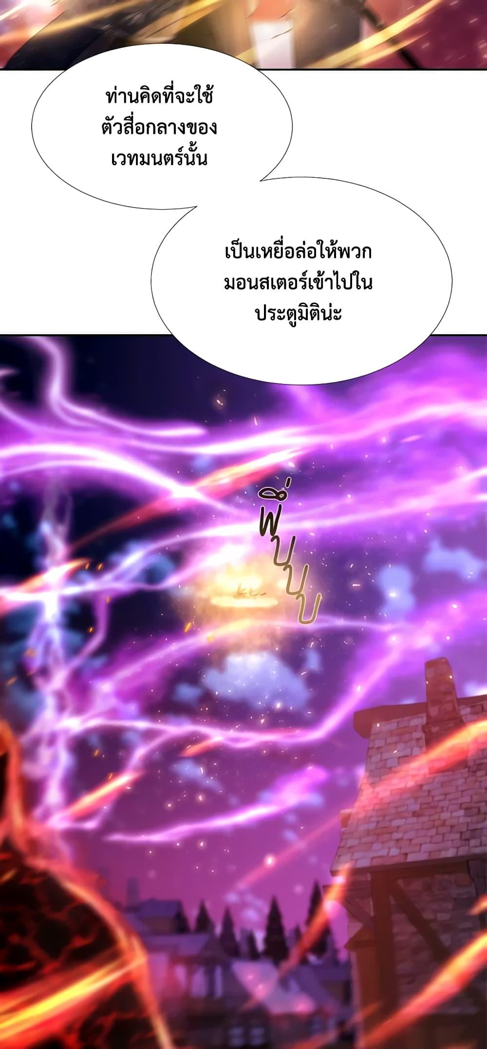 Manga-lc-com อ่านมังงะ อ่านการ์ตูน ออนไลน์ ฟรี Charlotte and Her 5 Disciples ตอนที่ 1 2 3 4 5 6 7 8 9 10 11 12 13 14 ฟรี ไม่มีโฆษณา Manga-lc - อ่าน มังงะ อ่าน การ์ตูน ออนไลน์ อ่านมังงะ ฟรี