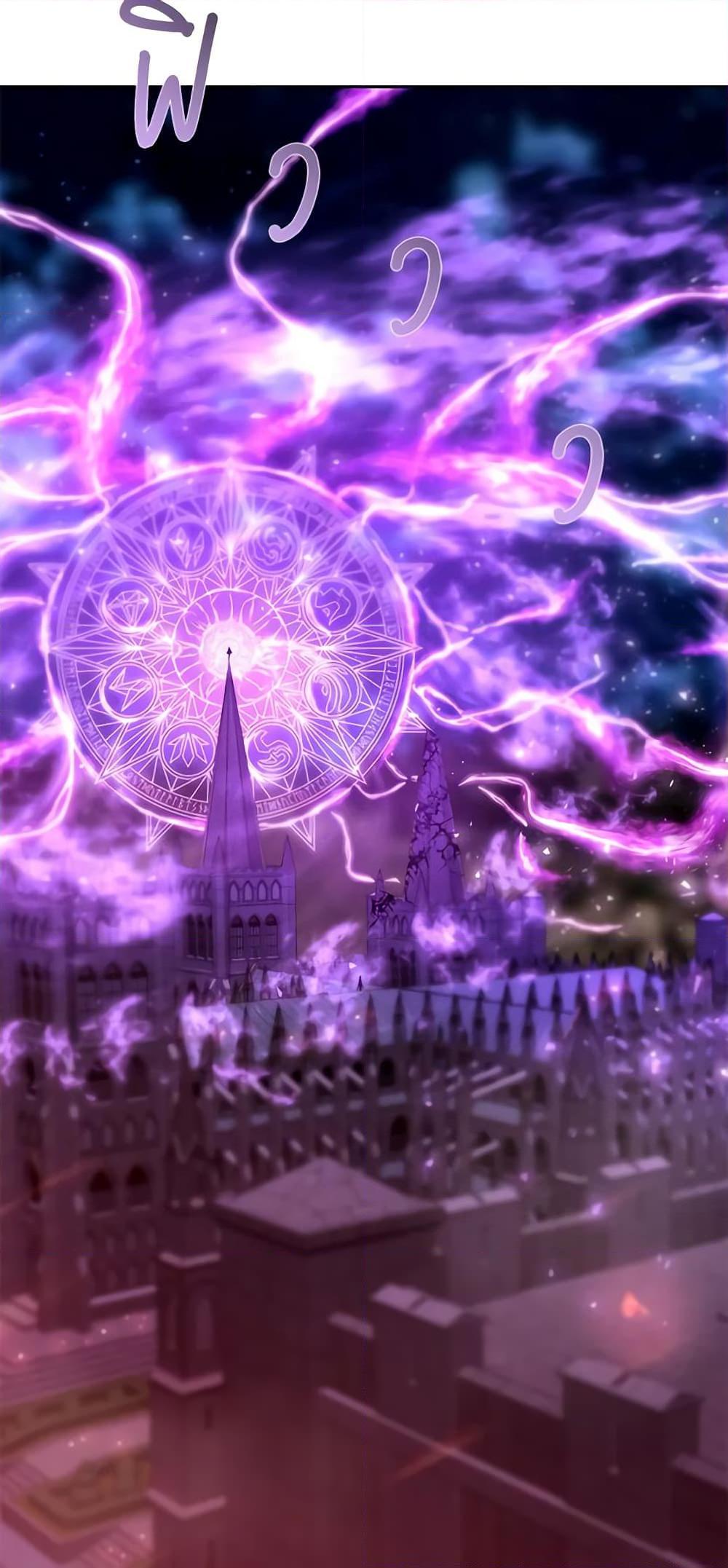 Manga-lc-com อ่านมังงะ อ่านการ์ตูน ออนไลน์ ฟรี Charlotte and Her 5 Disciples ตอนที่ 1 2 3 4 5 6 7 8 9 10 11 12 13 14 ฟรี ไม่มีโฆษณา Manga-lc - อ่าน มังงะ อ่าน การ์ตูน ออนไลน์ อ่านมังงะ ฟรี