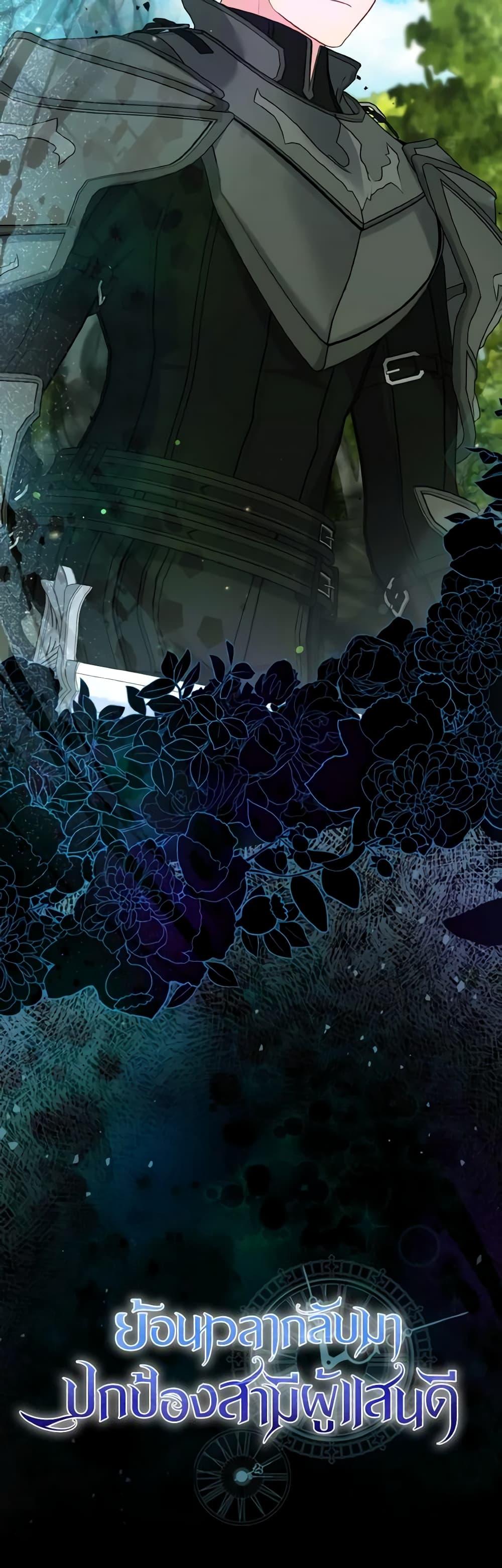 Manga-lc-com อ่านมังงะ อ่านการ์ตูน ออนไลน์ ฟรี So I Married An Abandoned Crown Prince ตอนที่ 1 2 3 4 5 6 7 8 9 10 11 12 13 14 ฟรี ไม่มีโฆษณา Manga-lc - อ่าน มังงะ อ่าน การ์ตูน ออนไลน์ อ่านมังงะ ฟรี