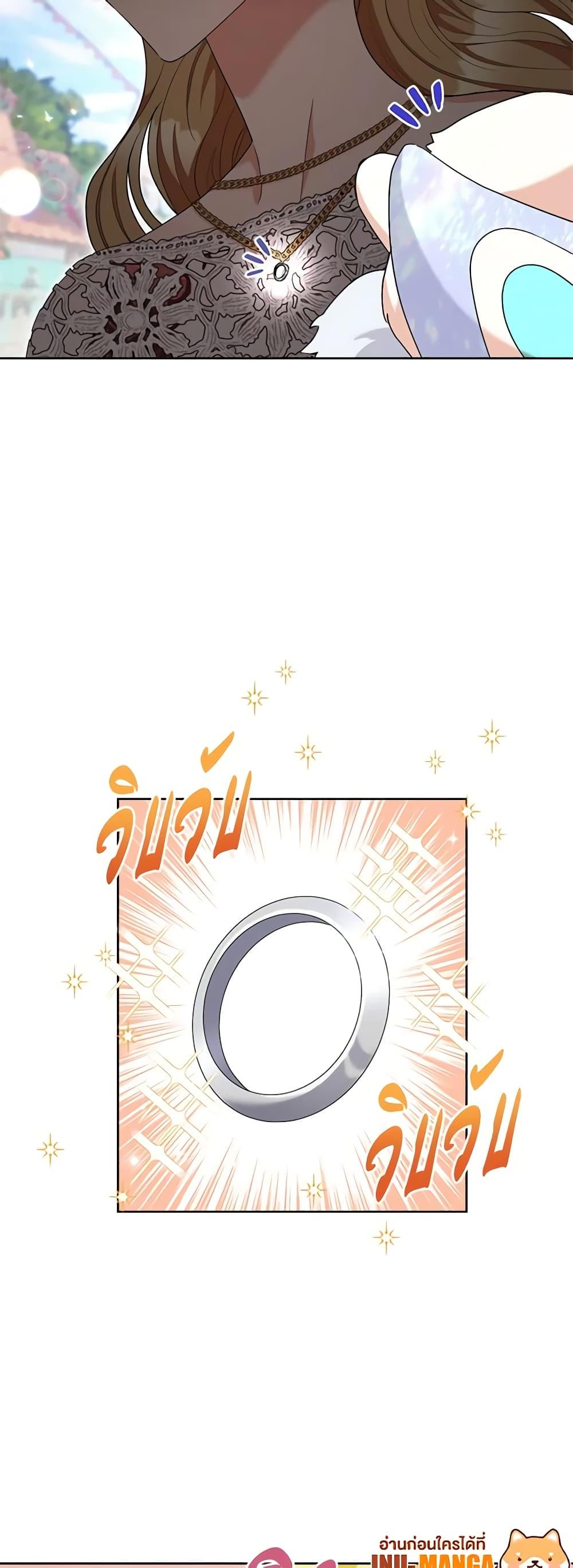 Manga-lc-com อ่านมังงะ อ่านการ์ตูน ออนไลน์ ฟรี One Pair Lady ตอนที่ 1 2 3 4 5 6 7 8 9 10 11 12 13 14 ฟรี ไม่มีโฆษณา Manga-lc - อ่าน มังงะ อ่าน การ์ตูน ออนไลน์ อ่านมังงะ ฟรี