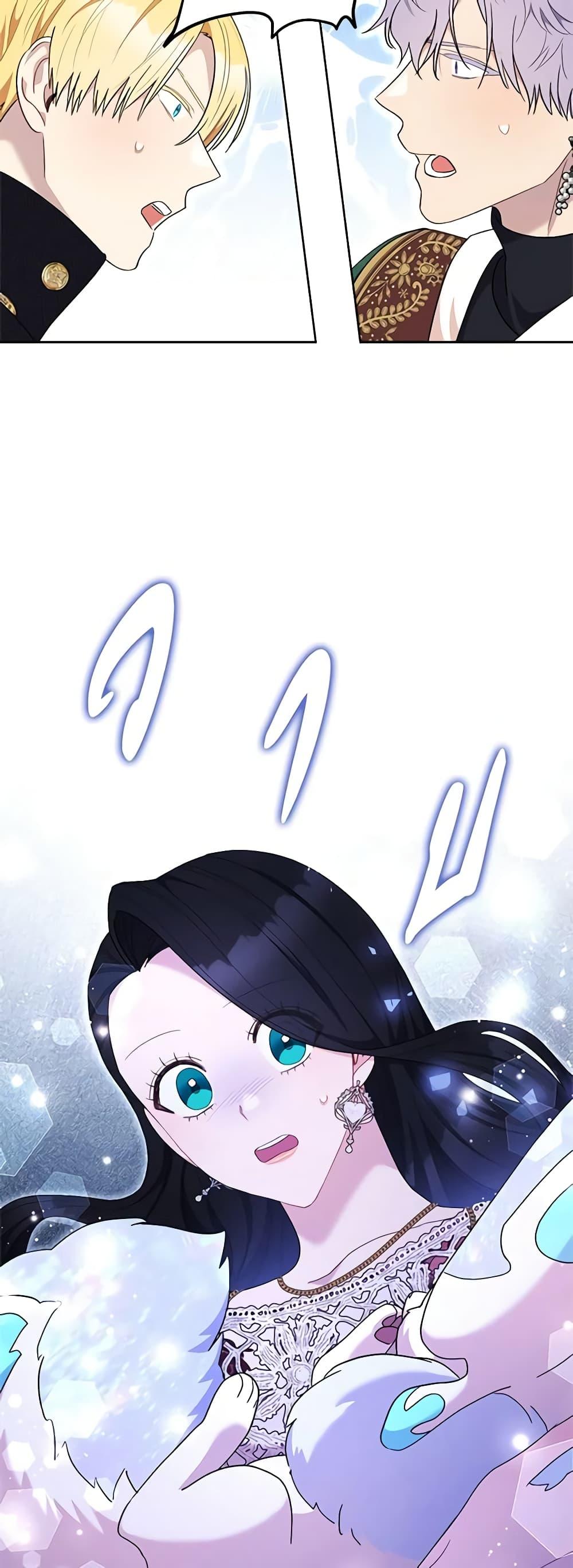 Manga-lc-com อ่านมังงะ อ่านการ์ตูน ออนไลน์ ฟรี One Pair Lady ตอนที่ 1 2 3 4 5 6 7 8 9 10 11 12 13 14 ฟรี ไม่มีโฆษณา Manga-lc - อ่าน มังงะ อ่าน การ์ตูน ออนไลน์ อ่านมังงะ ฟรี