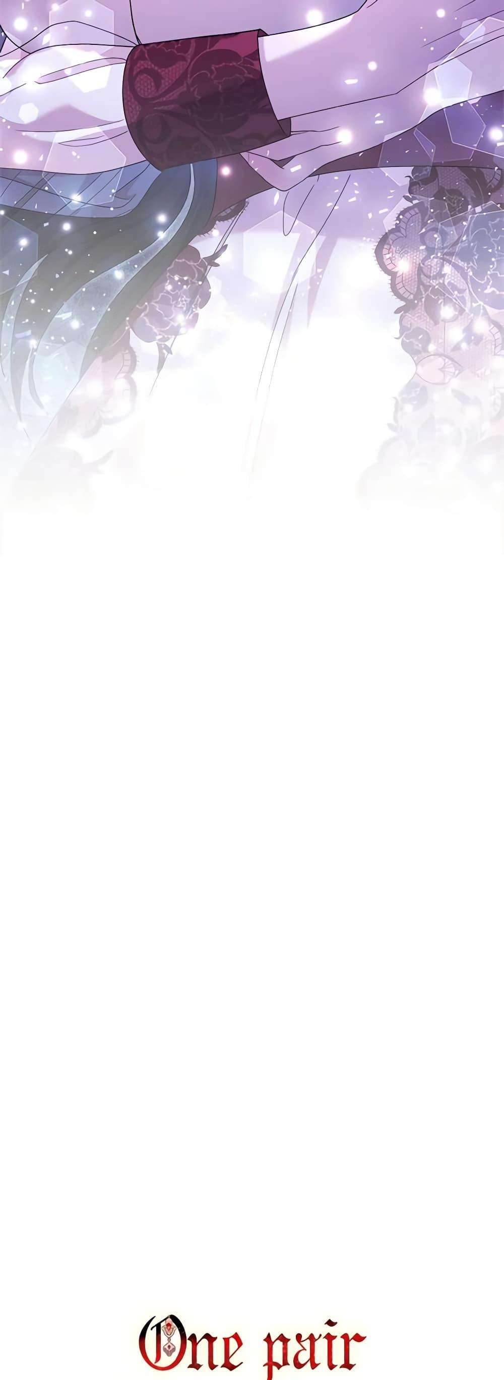 Manga-lc-com อ่านมังงะ อ่านการ์ตูน ออนไลน์ ฟรี One Pair Lady ตอนที่ 1 2 3 4 5 6 7 8 9 10 11 12 13 14 ฟรี ไม่มีโฆษณา Manga-lc - อ่าน มังงะ อ่าน การ์ตูน ออนไลน์ อ่านมังงะ ฟรี