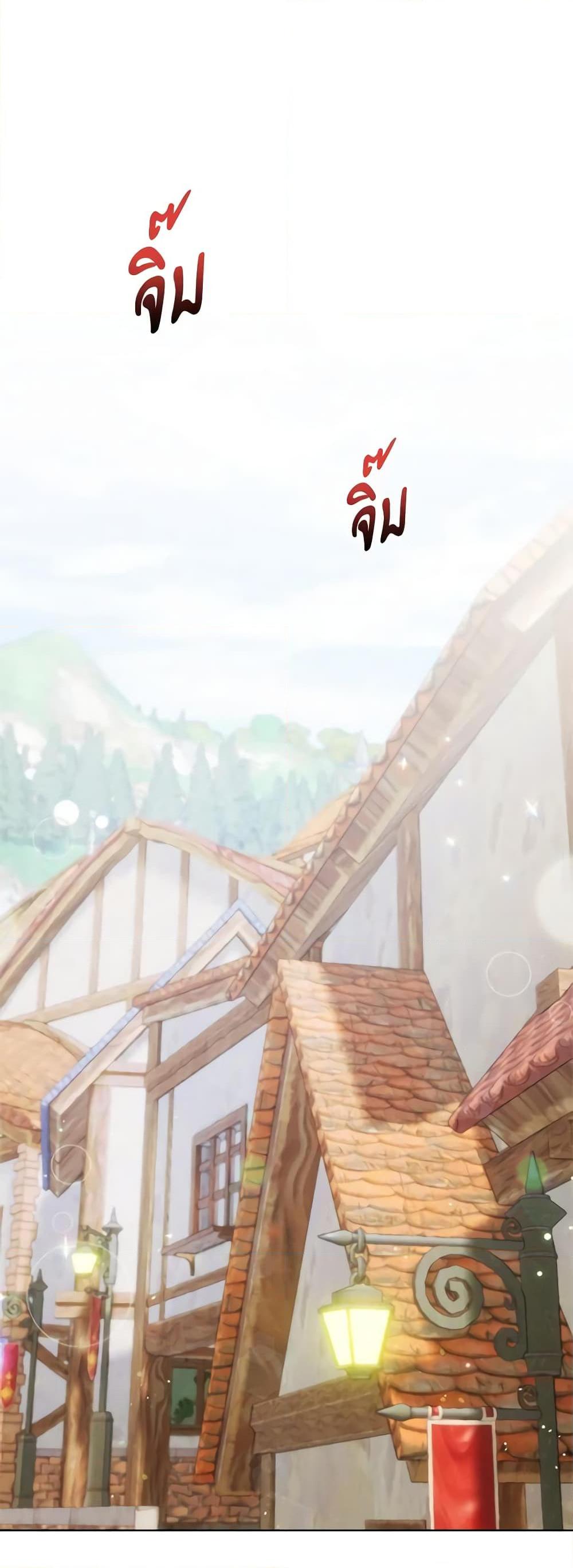 Manga-lc-com อ่านมังงะ อ่านการ์ตูน ออนไลน์ ฟรี One Pair Lady ตอนที่ 1 2 3 4 5 6 7 8 9 10 11 12 13 14 ฟรี ไม่มีโฆษณา Manga-lc - อ่าน มังงะ อ่าน การ์ตูน ออนไลน์ อ่านมังงะ ฟรี