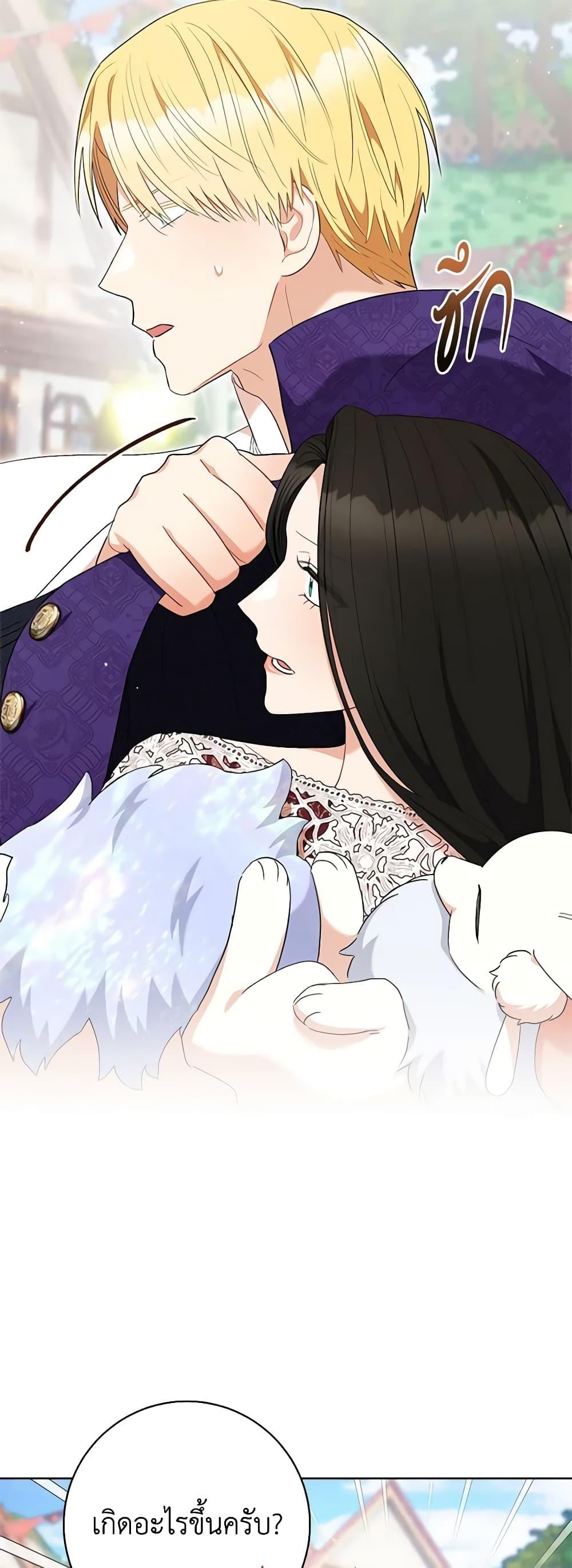 Manga-lc-com อ่านมังงะ อ่านการ์ตูน ออนไลน์ ฟรี One Pair Lady ตอนที่ 1 2 3 4 5 6 7 8 9 10 11 12 13 14 ฟรี ไม่มีโฆษณา Manga-lc - อ่าน มังงะ อ่าน การ์ตูน ออนไลน์ อ่านมังงะ ฟรี