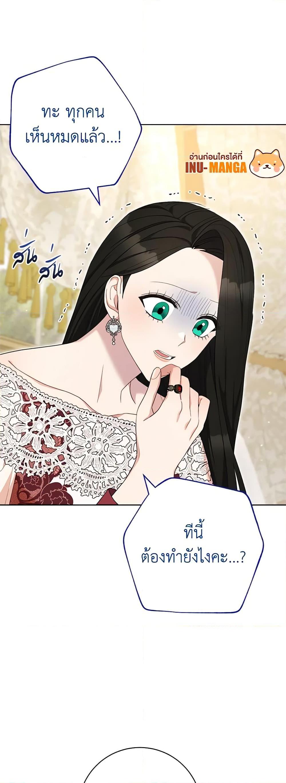 Manga-lc-com อ่านมังงะ อ่านการ์ตูน ออนไลน์ ฟรี One Pair Lady ตอนที่ 1 2 3 4 5 6 7 8 9 10 11 12 13 14 ฟรี ไม่มีโฆษณา Manga-lc - อ่าน มังงะ อ่าน การ์ตูน ออนไลน์ อ่านมังงะ ฟรี