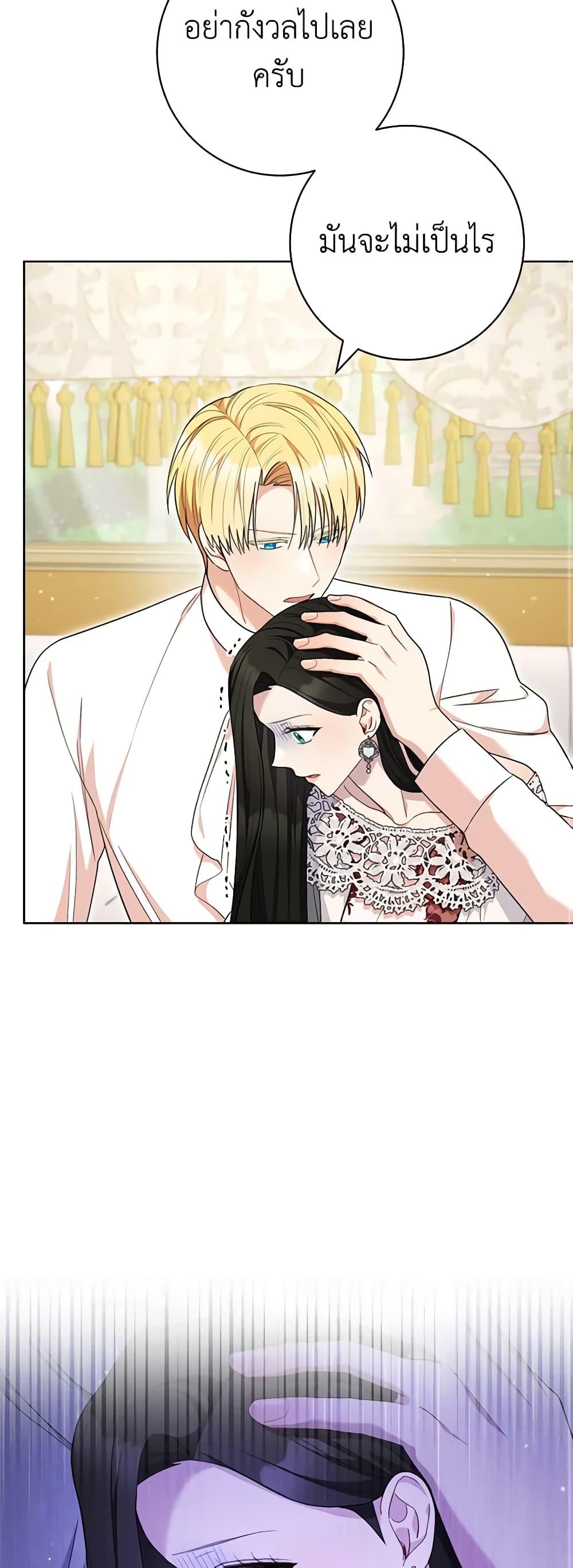 Manga-lc-com อ่านมังงะ อ่านการ์ตูน ออนไลน์ ฟรี One Pair Lady ตอนที่ 1 2 3 4 5 6 7 8 9 10 11 12 13 14 ฟรี ไม่มีโฆษณา Manga-lc - อ่าน มังงะ อ่าน การ์ตูน ออนไลน์ อ่านมังงะ ฟรี