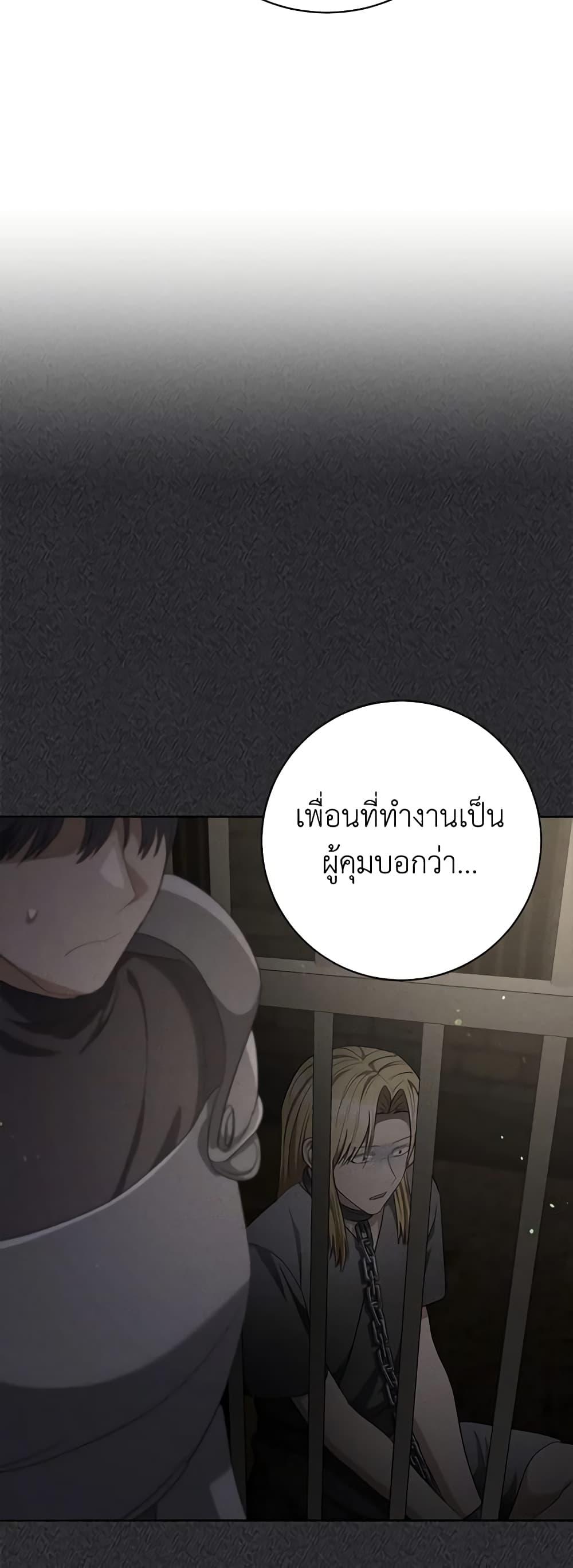 Manga-lc-com อ่านมังงะ อ่านการ์ตูน ออนไลน์ ฟรี One Pair Lady ตอนที่ 1 2 3 4 5 6 7 8 9 10 11 12 13 14 ฟรี ไม่มีโฆษณา Manga-lc - อ่าน มังงะ อ่าน การ์ตูน ออนไลน์ อ่านมังงะ ฟรี