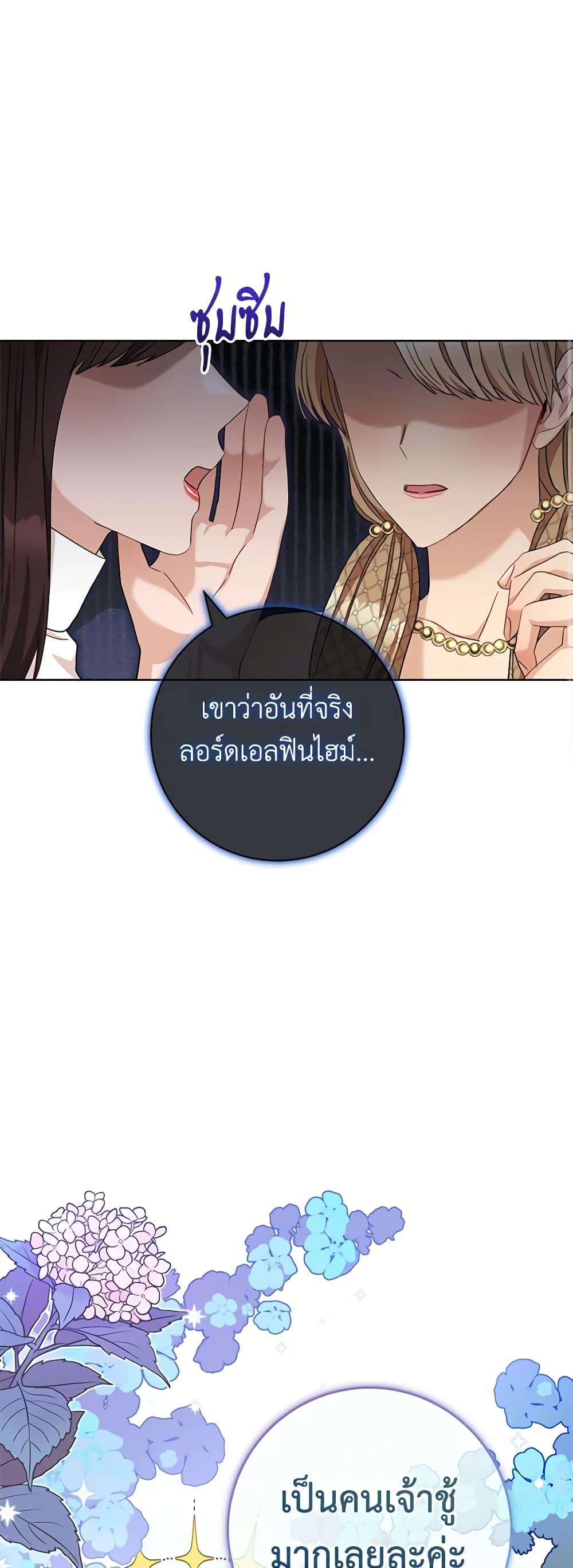 Manga-lc-com อ่านมังงะ อ่านการ์ตูน ออนไลน์ ฟรี One Pair Lady ตอนที่ 1 2 3 4 5 6 7 8 9 10 11 12 13 14 ฟรี ไม่มีโฆษณา Manga-lc - อ่าน มังงะ อ่าน การ์ตูน ออนไลน์ อ่านมังงะ ฟรี