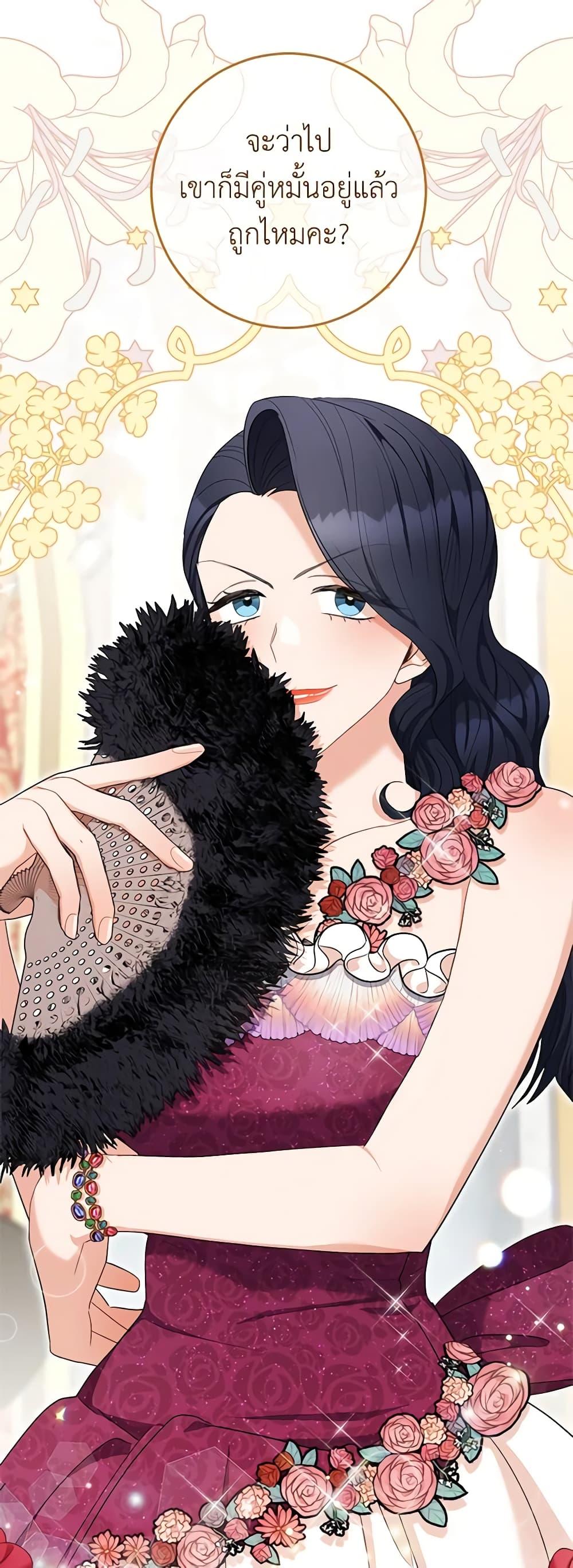 Manga-lc-com อ่านมังงะ อ่านการ์ตูน ออนไลน์ ฟรี One Pair Lady ตอนที่ 1 2 3 4 5 6 7 8 9 10 11 12 13 14 ฟรี ไม่มีโฆษณา Manga-lc - อ่าน มังงะ อ่าน การ์ตูน ออนไลน์ อ่านมังงะ ฟรี