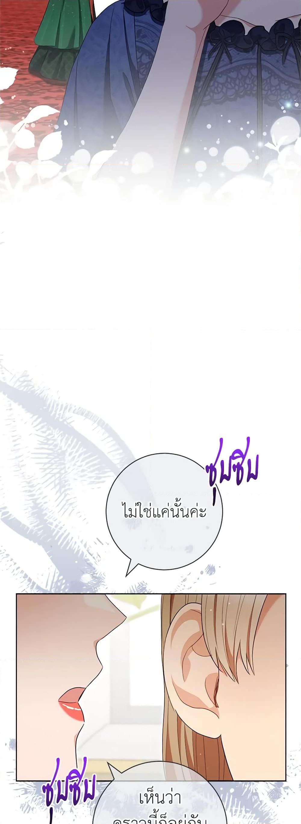 Manga-lc-com อ่านมังงะ อ่านการ์ตูน ออนไลน์ ฟรี One Pair Lady ตอนที่ 1 2 3 4 5 6 7 8 9 10 11 12 13 14 ฟรี ไม่มีโฆษณา Manga-lc - อ่าน มังงะ อ่าน การ์ตูน ออนไลน์ อ่านมังงะ ฟรี