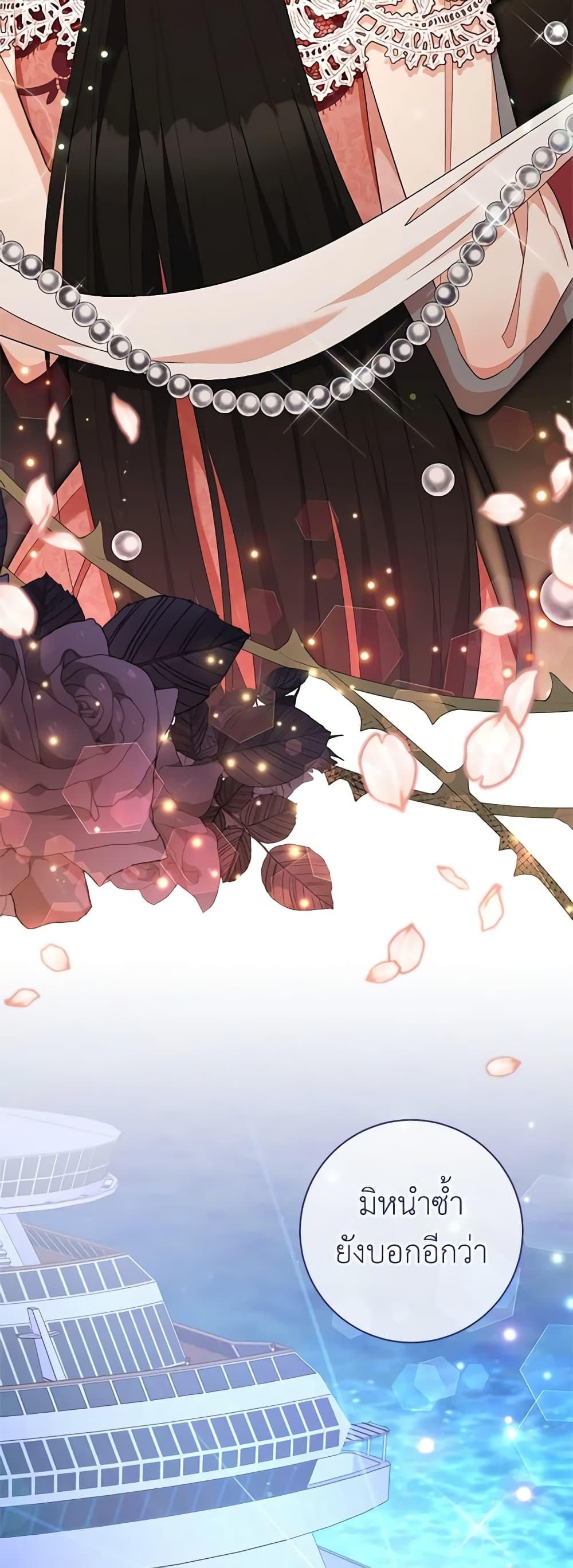 Manga-lc-com อ่านมังงะ อ่านการ์ตูน ออนไลน์ ฟรี One Pair Lady ตอนที่ 1 2 3 4 5 6 7 8 9 10 11 12 13 14 ฟรี ไม่มีโฆษณา Manga-lc - อ่าน มังงะ อ่าน การ์ตูน ออนไลน์ อ่านมังงะ ฟรี