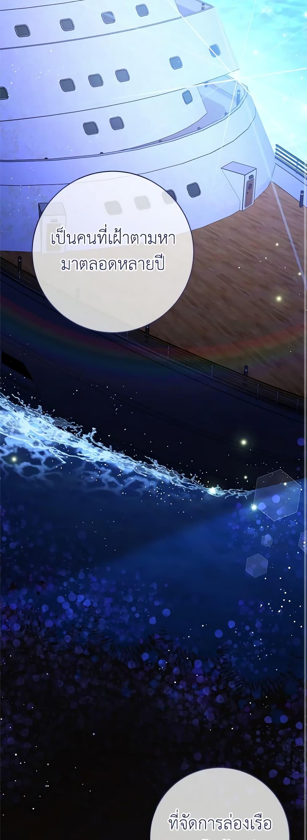 Manga-lc-com อ่านมังงะ อ่านการ์ตูน ออนไลน์ ฟรี One Pair Lady ตอนที่ 1 2 3 4 5 6 7 8 9 10 11 12 13 14 ฟรี ไม่มีโฆษณา Manga-lc - อ่าน มังงะ อ่าน การ์ตูน ออนไลน์ อ่านมังงะ ฟรี