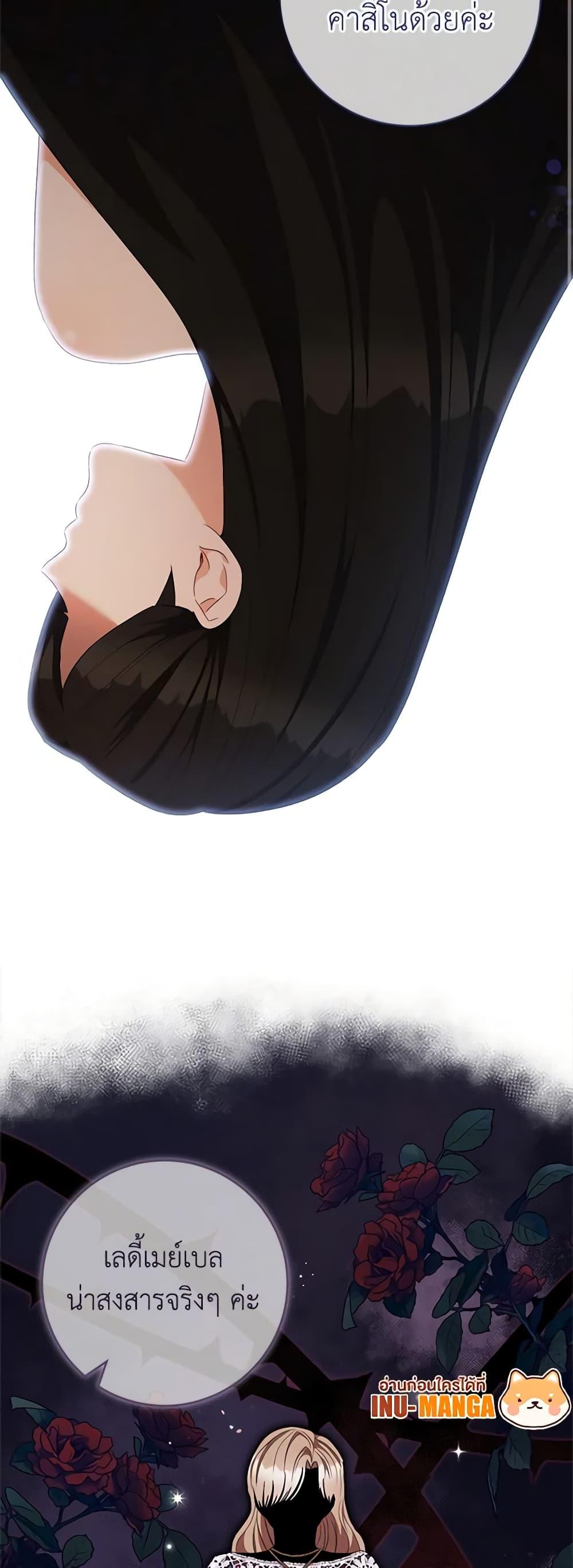 Manga-lc-com อ่านมังงะ อ่านการ์ตูน ออนไลน์ ฟรี One Pair Lady ตอนที่ 1 2 3 4 5 6 7 8 9 10 11 12 13 14 ฟรี ไม่มีโฆษณา Manga-lc - อ่าน มังงะ อ่าน การ์ตูน ออนไลน์ อ่านมังงะ ฟรี