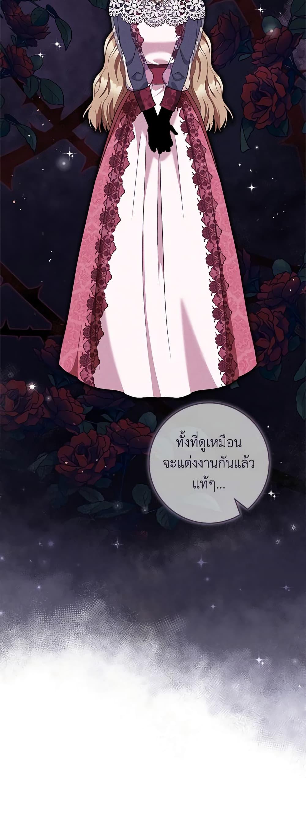 Manga-lc-com อ่านมังงะ อ่านการ์ตูน ออนไลน์ ฟรี One Pair Lady ตอนที่ 1 2 3 4 5 6 7 8 9 10 11 12 13 14 ฟรี ไม่มีโฆษณา Manga-lc - อ่าน มังงะ อ่าน การ์ตูน ออนไลน์ อ่านมังงะ ฟรี