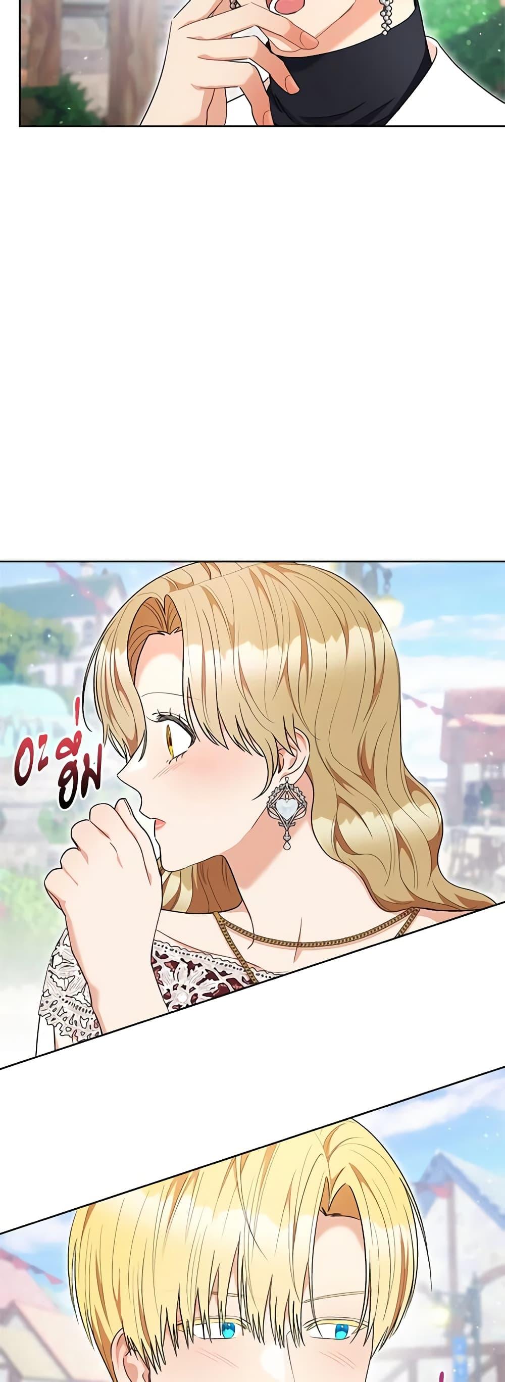 Manga-lc-com อ่านมังงะ อ่านการ์ตูน ออนไลน์ ฟรี One Pair Lady ตอนที่ 1 2 3 4 5 6 7 8 9 10 11 12 13 14 ฟรี ไม่มีโฆษณา Manga-lc - อ่าน มังงะ อ่าน การ์ตูน ออนไลน์ อ่านมังงะ ฟรี