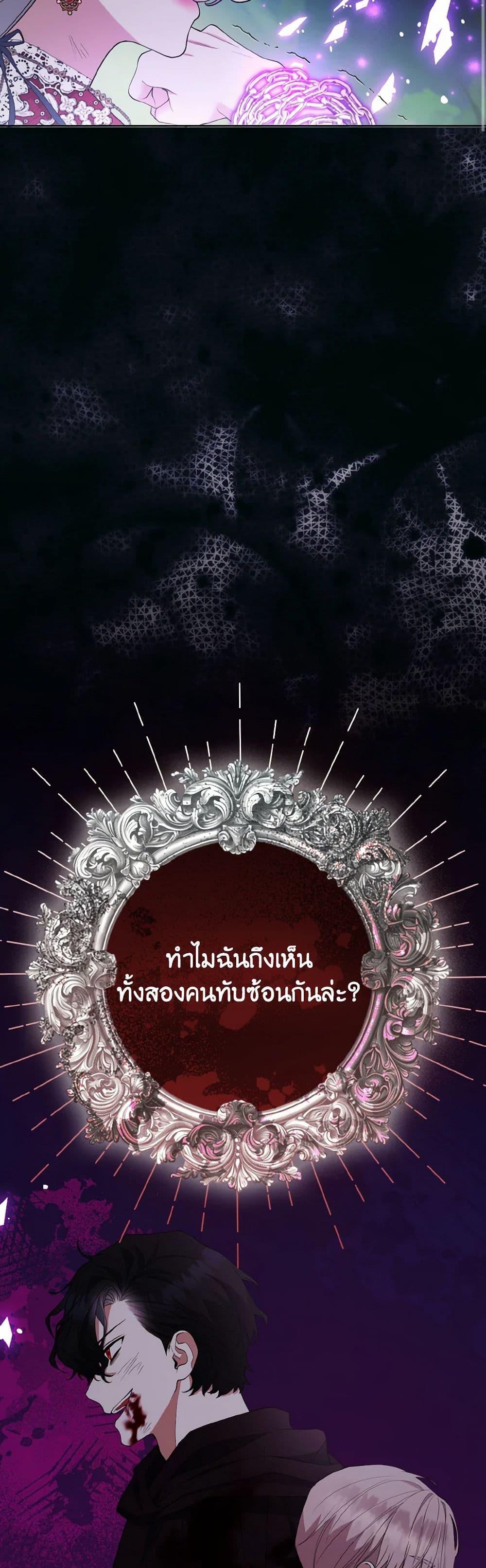 Manga-lc-com อ่านมังงะ อ่านการ์ตูน ออนไลน์ ฟรี The Grand Duke’s Fox Princess ตอนที่ 1 2 3 4 5 6 7 8 9 10 11 12 13 14 ฟรี ไม่มีโฆษณา Manga-lc - อ่าน มังงะ อ่าน การ์ตูน ออนไลน์ อ่านมังงะ ฟรี