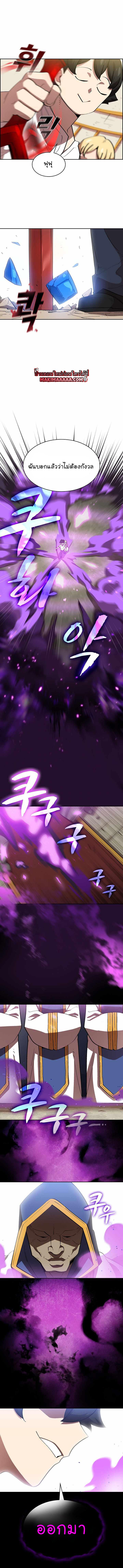 Manga-lc-com อ่านมังงะ อ่านการ์ตูน ออนไลน์ ฟรี FFF-Class Trashero ตอนที่ 1 2 3 4 5 6 7 8 9 10 11 12 13 14 ฟรี ไม่มีโฆษณา Manga-lc - อ่าน มังงะ อ่าน การ์ตูน ออนไลน์ อ่านมังงะ ฟรี