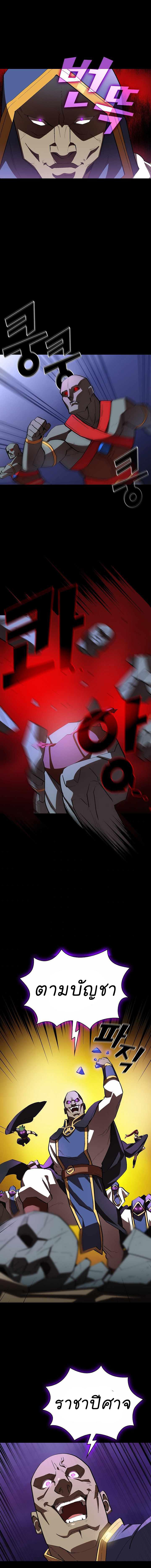 Manga-lc-com อ่านมังงะ อ่านการ์ตูน ออนไลน์ ฟรี FFF-Class Trashero ตอนที่ 1 2 3 4 5 6 7 8 9 10 11 12 13 14 ฟรี ไม่มีโฆษณา Manga-lc - อ่าน มังงะ อ่าน การ์ตูน ออนไลน์ อ่านมังงะ ฟรี