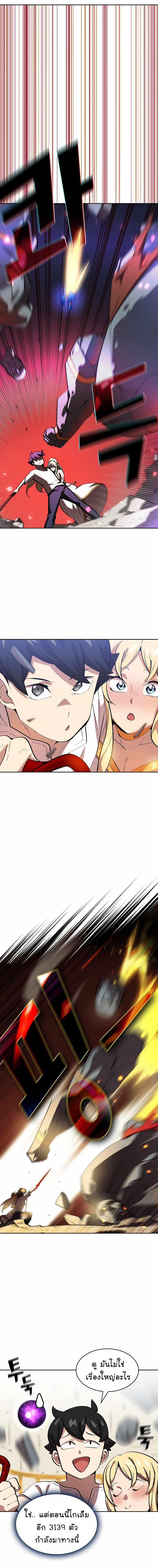 Manga-lc-com อ่านมังงะ อ่านการ์ตูน ออนไลน์ ฟรี FFF-Class Trashero ตอนที่ 1 2 3 4 5 6 7 8 9 10 11 12 13 14 ฟรี ไม่มีโฆษณา Manga-lc - อ่าน มังงะ อ่าน การ์ตูน ออนไลน์ อ่านมังงะ ฟรี