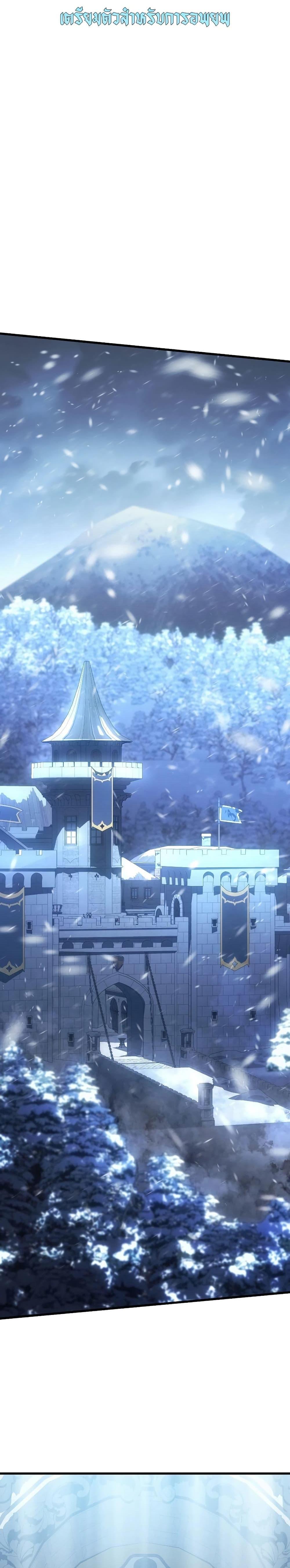 Manga-lc-com อ่านมังงะ อ่านการ์ตูน ออนไลน์ ฟรี Ice Lord ตอนที่ 1 2 3 4 5 6 7 8 9 10 11 12 13 14 ฟรี ไม่มีโฆษณา Manga-lc - อ่าน มังงะ อ่าน การ์ตูน ออนไลน์ อ่านมังงะ ฟรี