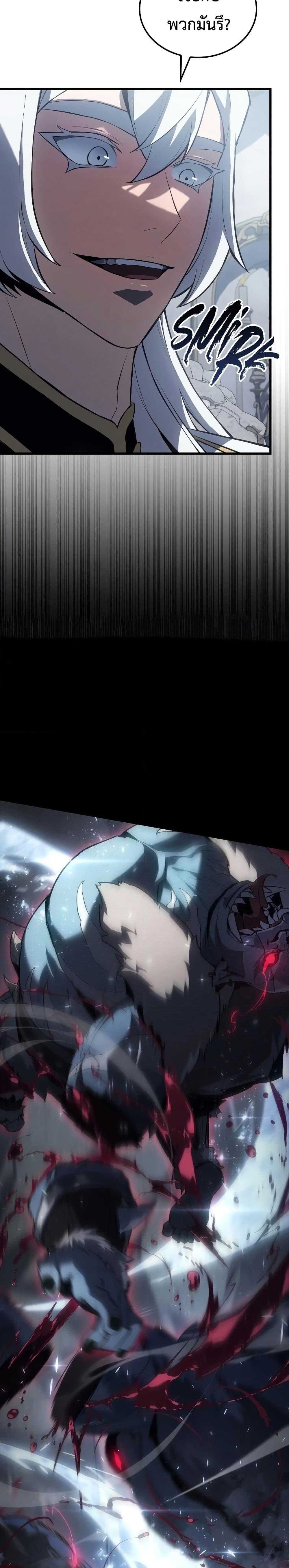 Manga-lc-com อ่านมังงะ อ่านการ์ตูน ออนไลน์ ฟรี Ice Lord ตอนที่ 1 2 3 4 5 6 7 8 9 10 11 12 13 14 ฟรี ไม่มีโฆษณา Manga-lc - อ่าน มังงะ อ่าน การ์ตูน ออนไลน์ อ่านมังงะ ฟรี