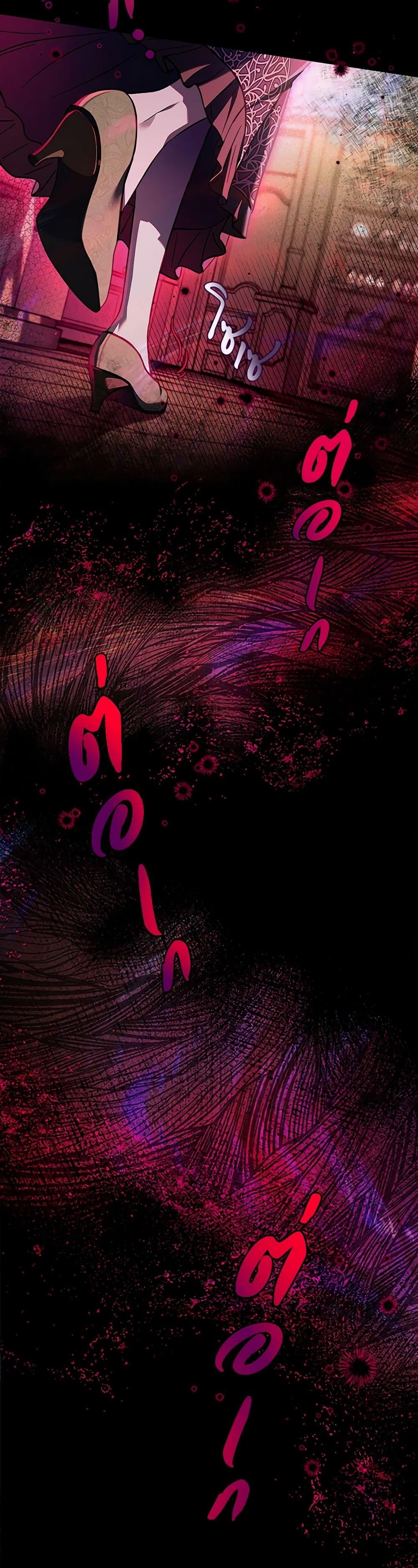 Manga-lc-com อ่านมังงะ อ่านการ์ตูน ออนไลน์ ฟรี I Will Become the Villain’s Poison Taster ตอนที่ 1 2 3 4 5 6 7 8 9 10 11 12 13 14 ฟรี ไม่มีโฆษณา Manga-lc - อ่าน มังงะ อ่าน การ์ตูน ออนไลน์ อ่านมังงะ ฟรี