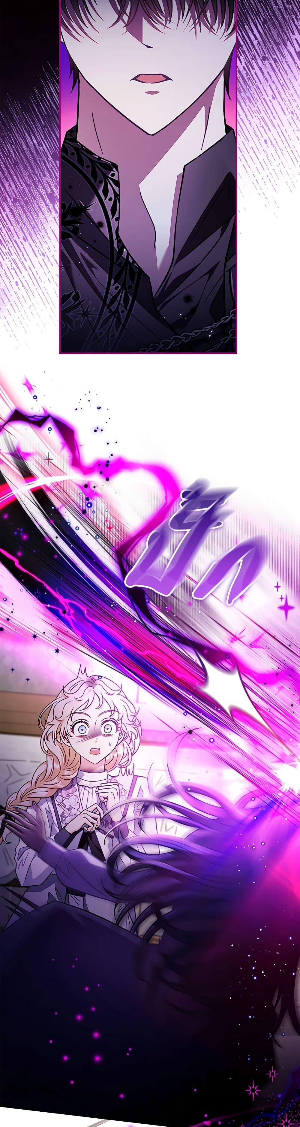 Manga-lc-com อ่านมังงะ อ่านการ์ตูน ออนไลน์ ฟรี I Will Become the Villain’s Poison Taster ตอนที่ 1 2 3 4 5 6 7 8 9 10 11 12 13 14 ฟรี ไม่มีโฆษณา Manga-lc - อ่าน มังงะ อ่าน การ์ตูน ออนไลน์ อ่านมังงะ ฟรี