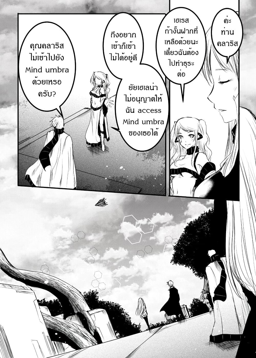 Manga-lc-com อ่านมังงะ อ่านการ์ตูน ออนไลน์ ฟรี Path A waY ตอนที่ 1 2 3 4 5 6 7 8 9 10 11 12 13 14 ฟรี ไม่มีโฆษณา Manga-lc - อ่าน มังงะ อ่าน การ์ตูน ออนไลน์ อ่านมังงะ ฟรี