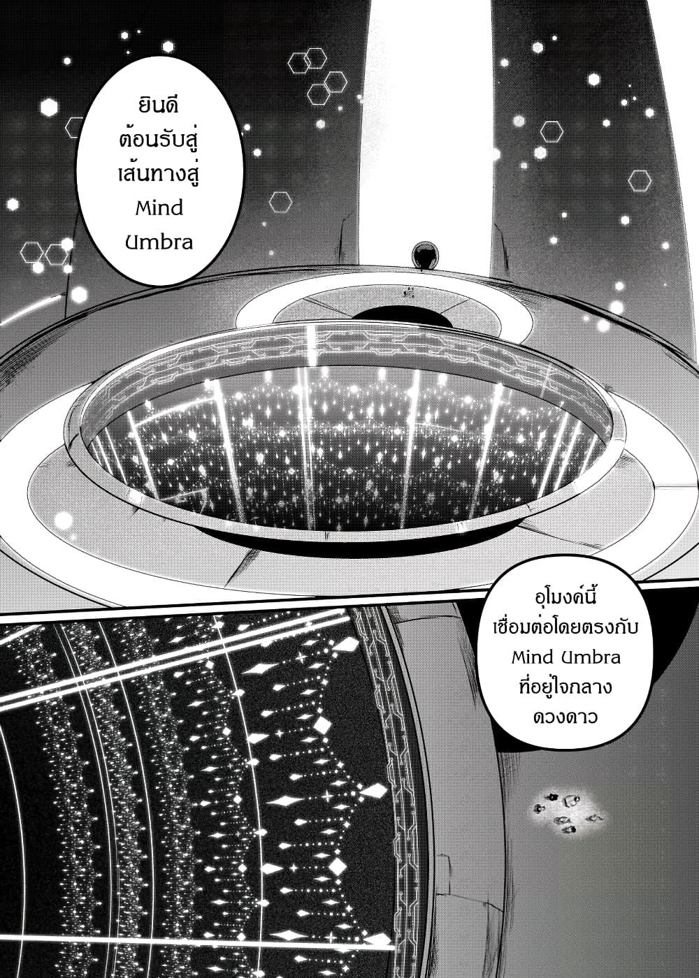 Manga-lc-com อ่านมังงะ อ่านการ์ตูน ออนไลน์ ฟรี Path A waY ตอนที่ 1 2 3 4 5 6 7 8 9 10 11 12 13 14 ฟรี ไม่มีโฆษณา Manga-lc - อ่าน มังงะ อ่าน การ์ตูน ออนไลน์ อ่านมังงะ ฟรี