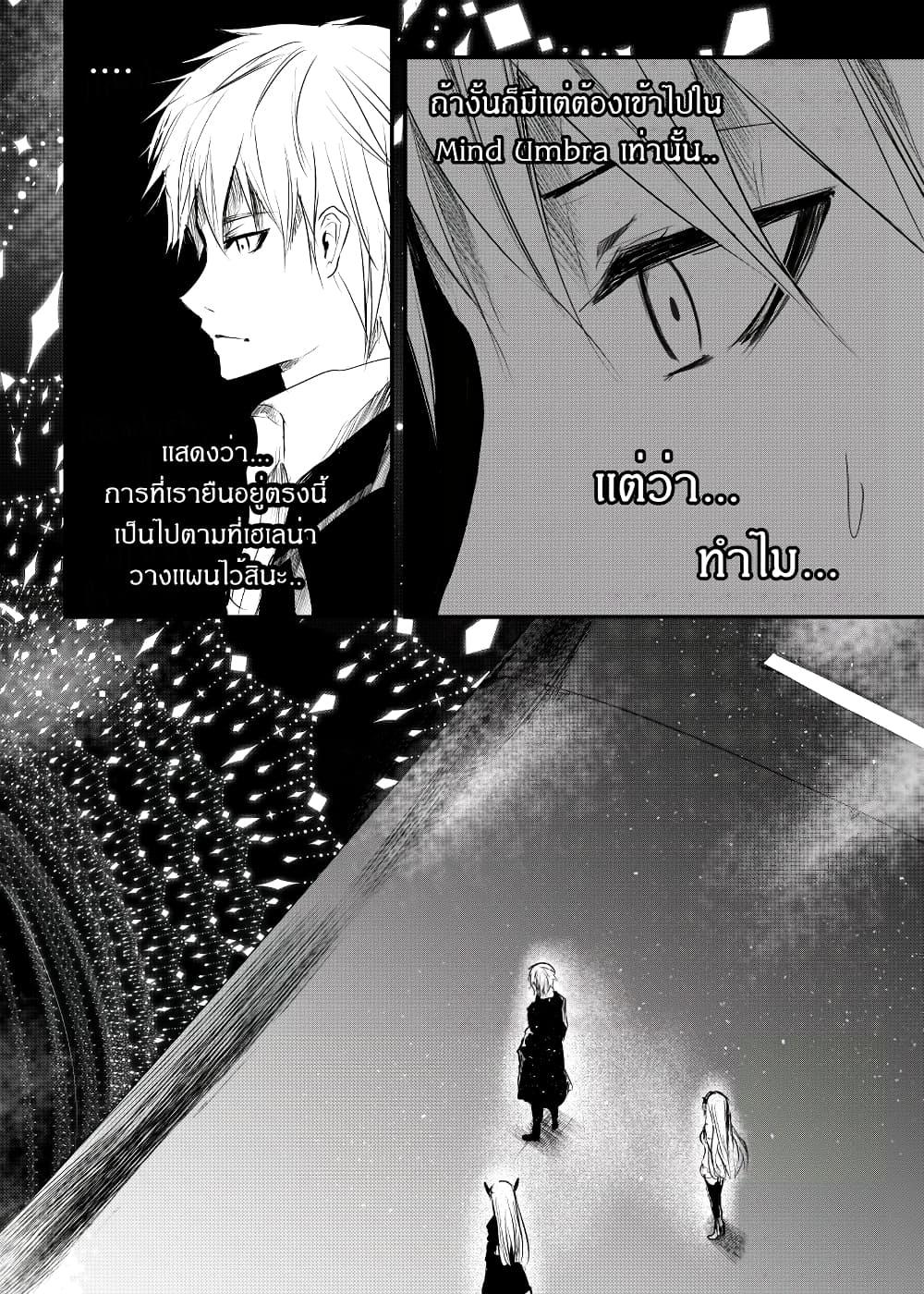 Manga-lc-com อ่านมังงะ อ่านการ์ตูน ออนไลน์ ฟรี Path A waY ตอนที่ 1 2 3 4 5 6 7 8 9 10 11 12 13 14 ฟรี ไม่มีโฆษณา Manga-lc - อ่าน มังงะ อ่าน การ์ตูน ออนไลน์ อ่านมังงะ ฟรี