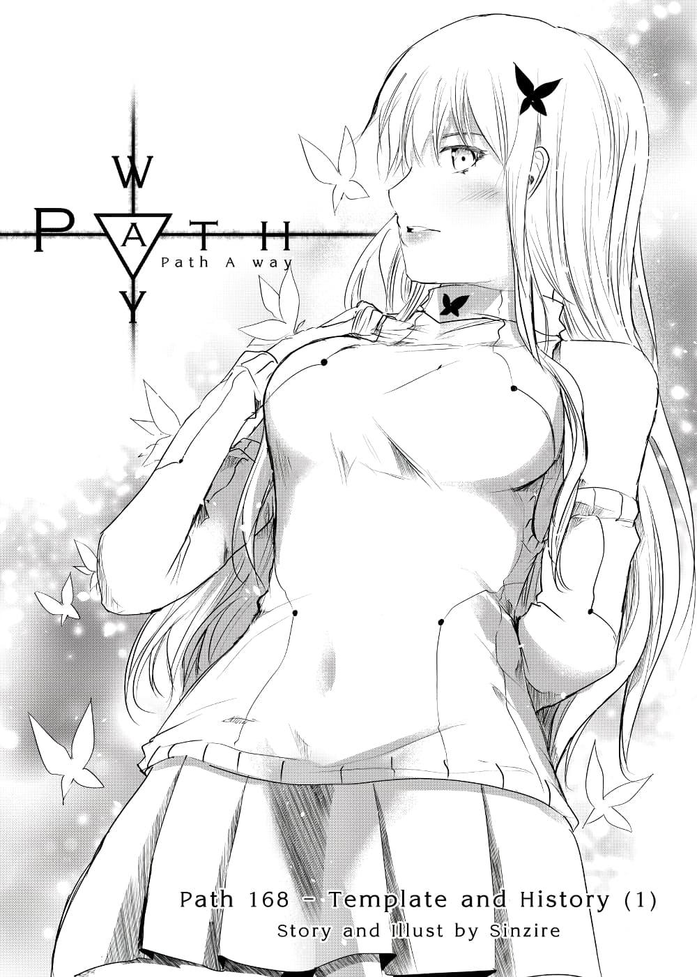 Manga-lc-com อ่านมังงะ อ่านการ์ตูน ออนไลน์ ฟรี Path A waY ตอนที่ 1 2 3 4 5 6 7 8 9 10 11 12 13 14 ฟรี ไม่มีโฆษณา Manga-lc - อ่าน มังงะ อ่าน การ์ตูน ออนไลน์ อ่านมังงะ ฟรี