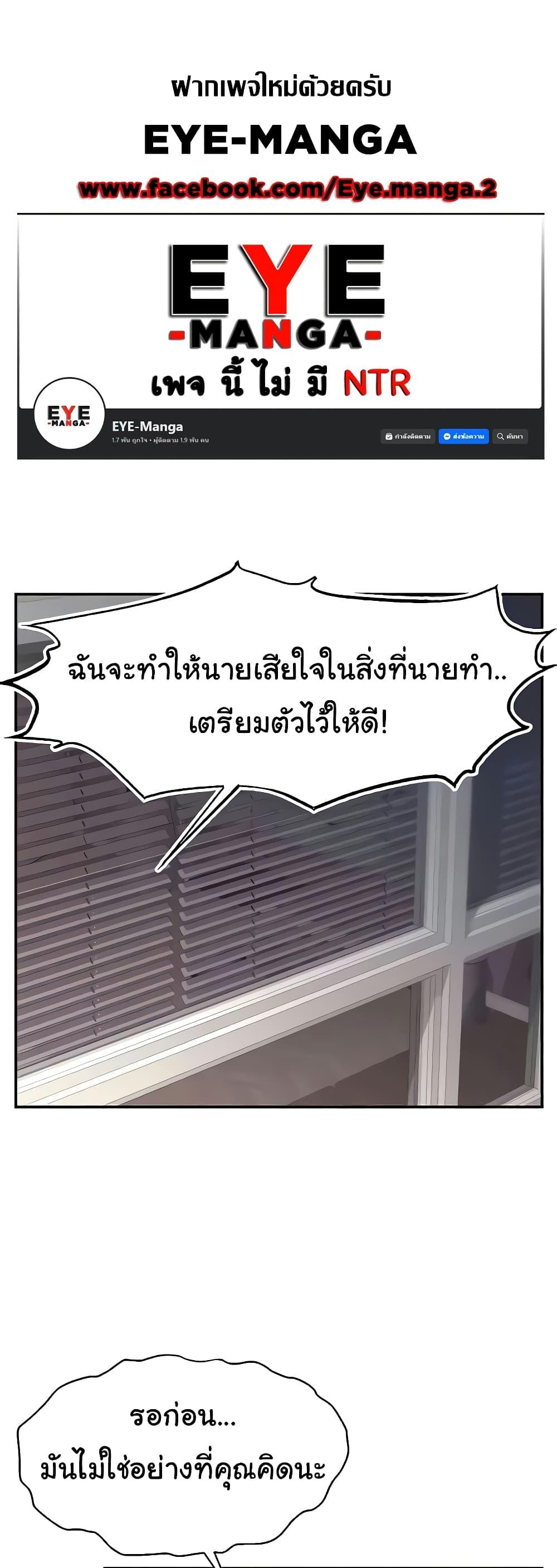 Doujin-Lc- อ่าน โดจิน มังฮวา เกาหลี ญี่ปุ่น จีน แปลไทย Making Friends With Streamers by Hacking! ตอนที่ 1 2 3 4 5 6 7 8 9 10 11 12 13 14 ฟรี ไม่มีโฆษณา อ่าน โดจิน Manhwa เกาหลี ญี่ปุ่น จีน เรามีครบ คัดมาให้เน้นๆ โดจิน 18+ รับประกันความฟินโดย  Doujin Lc