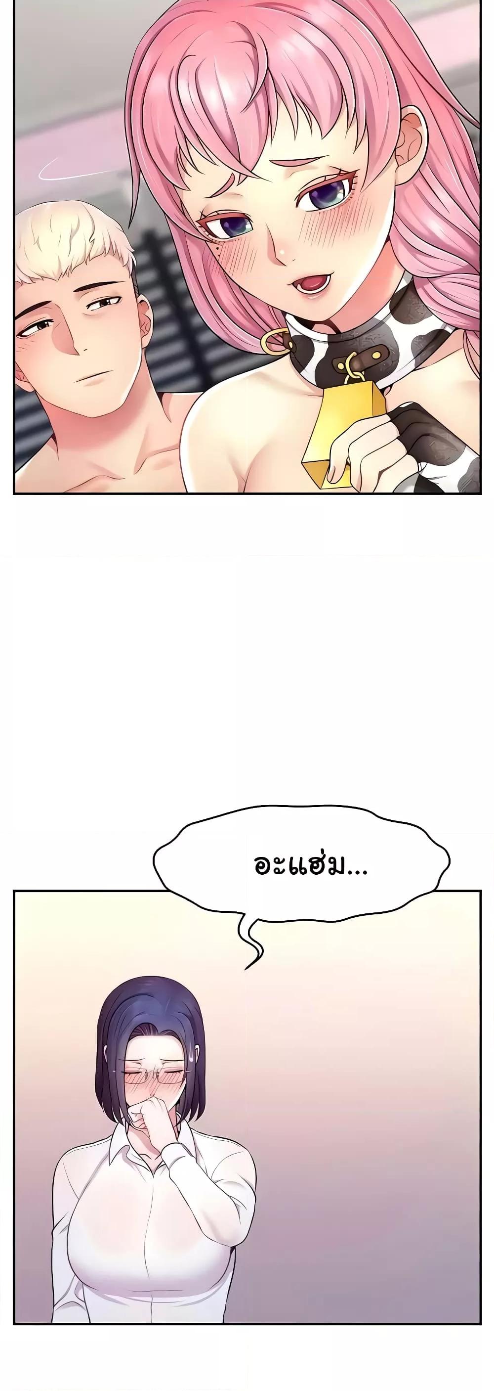 Doujin-Lc- อ่าน โดจิน มังฮวา เกาหลี ญี่ปุ่น จีน แปลไทย Making Friends With Streamers by Hacking! ตอนที่ 1 2 3 4 5 6 7 8 9 10 11 12 13 14 ฟรี ไม่มีโฆษณา อ่าน โดจิน Manhwa เกาหลี ญี่ปุ่น จีน เรามีครบ คัดมาให้เน้นๆ โดจิน 18+ รับประกันความฟินโดย  Doujin Lc