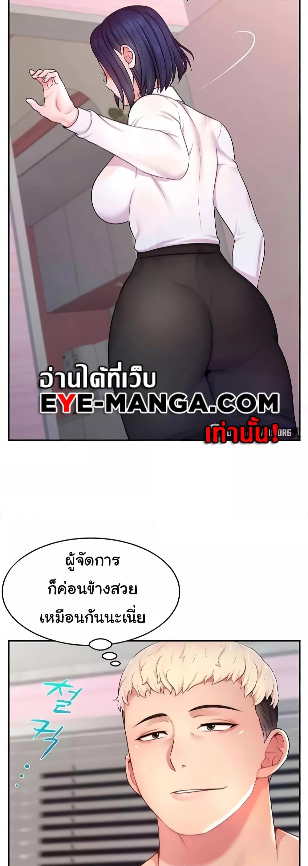Doujin-Lc- อ่าน โดจิน มังฮวา เกาหลี ญี่ปุ่น จีน แปลไทย Making Friends With Streamers by Hacking! ตอนที่ 1 2 3 4 5 6 7 8 9 10 11 12 13 14 ฟรี ไม่มีโฆษณา อ่าน โดจิน Manhwa เกาหลี ญี่ปุ่น จีน เรามีครบ คัดมาให้เน้นๆ โดจิน 18+ รับประกันความฟินโดย  Doujin Lc