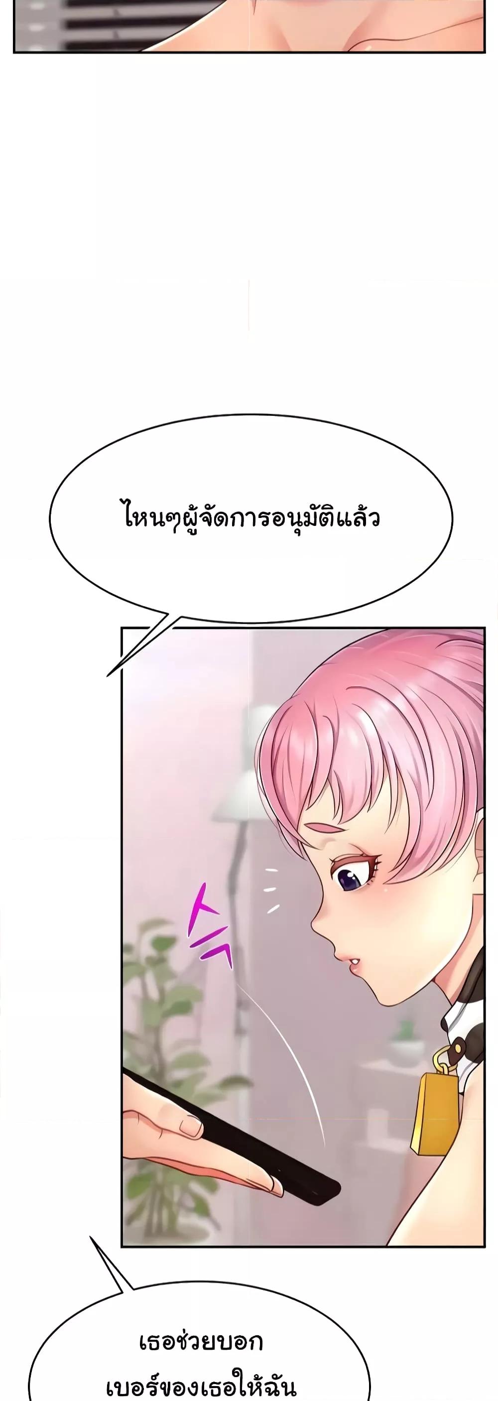 Doujin-Lc- อ่าน โดจิน มังฮวา เกาหลี ญี่ปุ่น จีน แปลไทย Making Friends With Streamers by Hacking! ตอนที่ 1 2 3 4 5 6 7 8 9 10 11 12 13 14 ฟรี ไม่มีโฆษณา อ่าน โดจิน Manhwa เกาหลี ญี่ปุ่น จีน เรามีครบ คัดมาให้เน้นๆ โดจิน 18+ รับประกันความฟินโดย  Doujin Lc