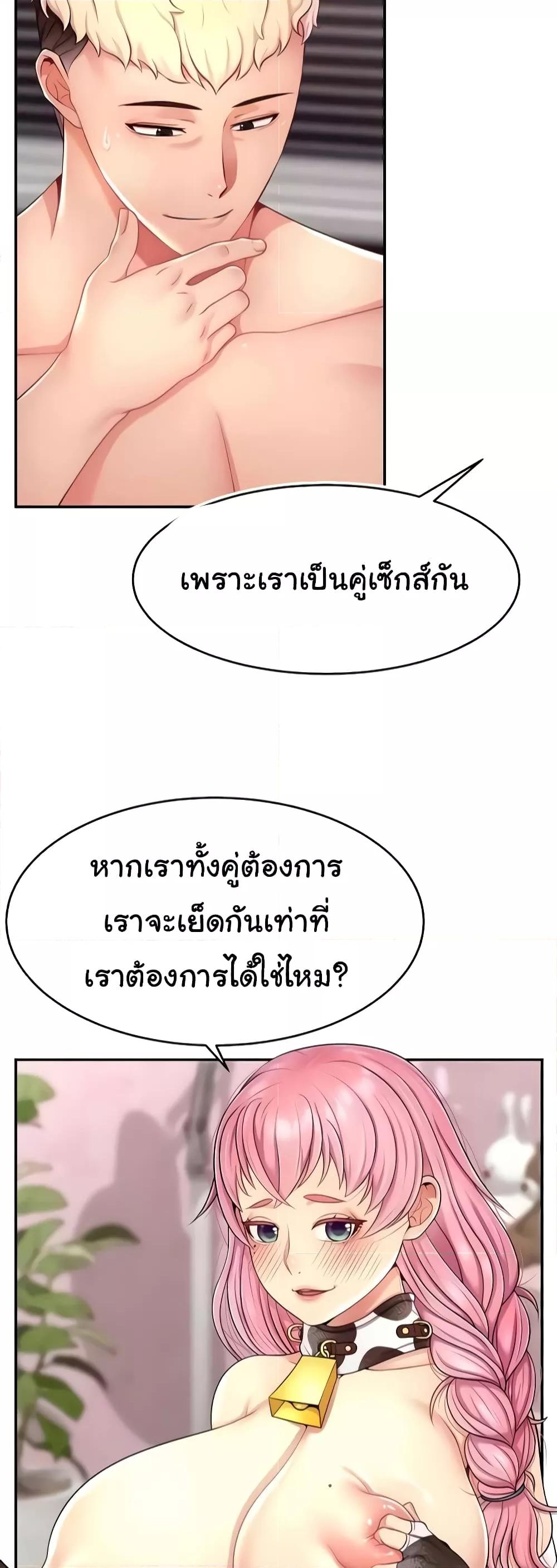 Doujin-Lc- อ่าน โดจิน มังฮวา เกาหลี ญี่ปุ่น จีน แปลไทย Making Friends With Streamers by Hacking! ตอนที่ 1 2 3 4 5 6 7 8 9 10 11 12 13 14 ฟรี ไม่มีโฆษณา อ่าน โดจิน Manhwa เกาหลี ญี่ปุ่น จีน เรามีครบ คัดมาให้เน้นๆ โดจิน 18+ รับประกันความฟินโดย  Doujin Lc