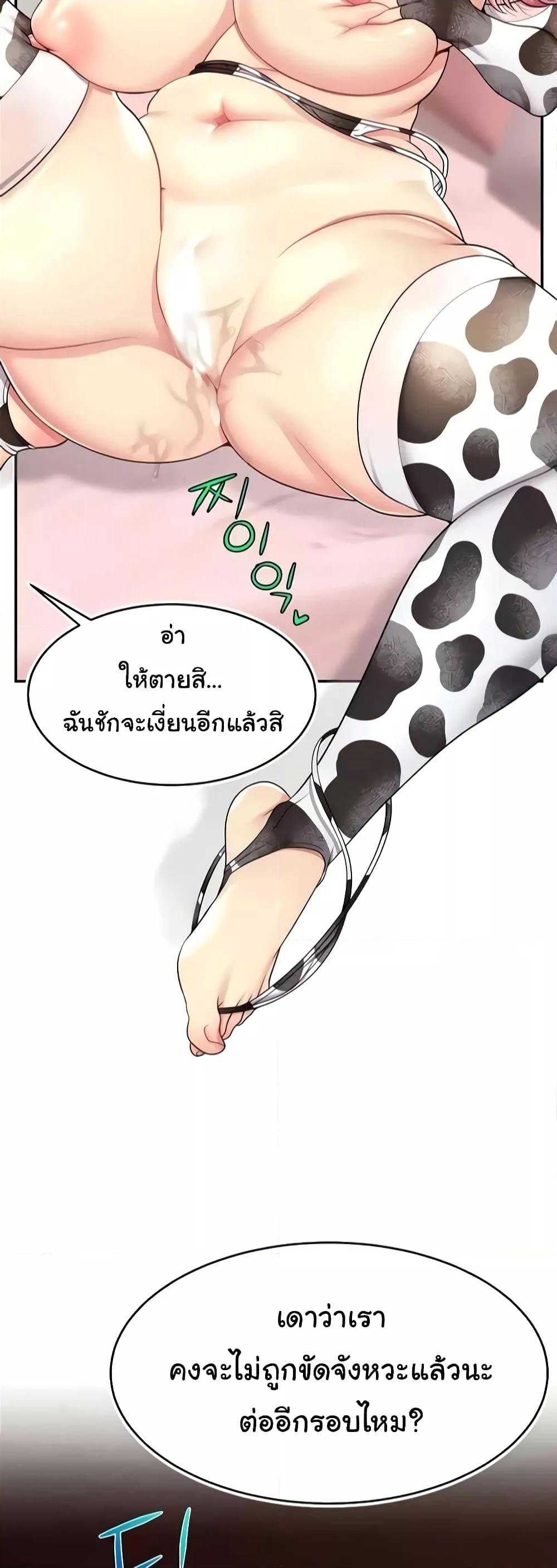 Doujin-Lc- อ่าน โดจิน มังฮวา เกาหลี ญี่ปุ่น จีน แปลไทย Making Friends With Streamers by Hacking! ตอนที่ 1 2 3 4 5 6 7 8 9 10 11 12 13 14 ฟรี ไม่มีโฆษณา อ่าน โดจิน Manhwa เกาหลี ญี่ปุ่น จีน เรามีครบ คัดมาให้เน้นๆ โดจิน 18+ รับประกันความฟินโดย  Doujin Lc
