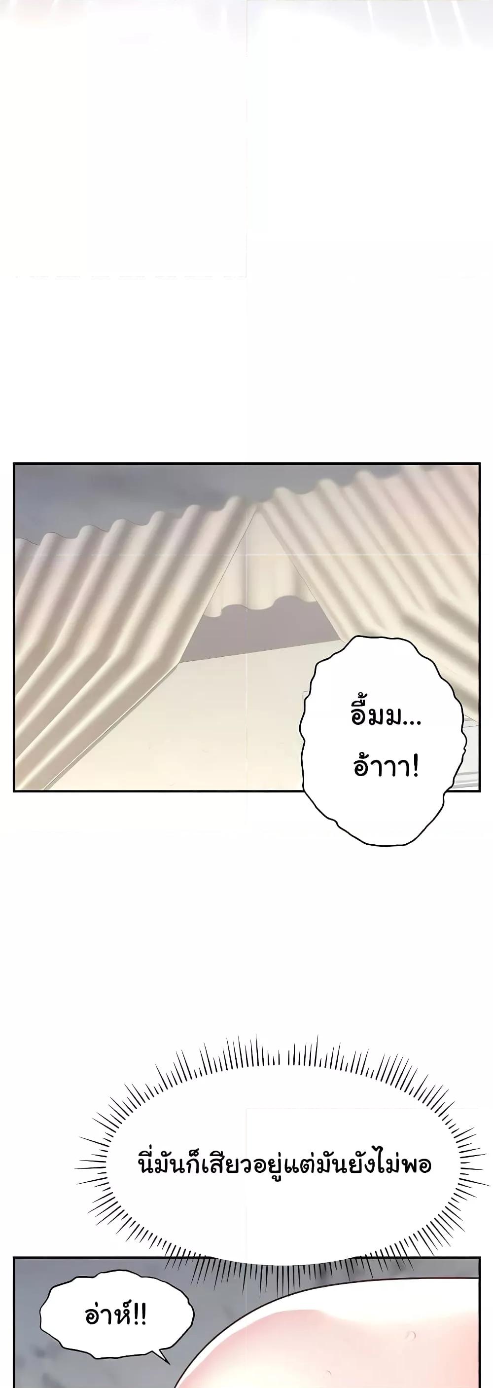 Doujin-Lc- อ่าน โดจิน มังฮวา เกาหลี ญี่ปุ่น จีน แปลไทย Making Friends With Streamers by Hacking! ตอนที่ 1 2 3 4 5 6 7 8 9 10 11 12 13 14 ฟรี ไม่มีโฆษณา อ่าน โดจิน Manhwa เกาหลี ญี่ปุ่น จีน เรามีครบ คัดมาให้เน้นๆ โดจิน 18+ รับประกันความฟินโดย  Doujin Lc