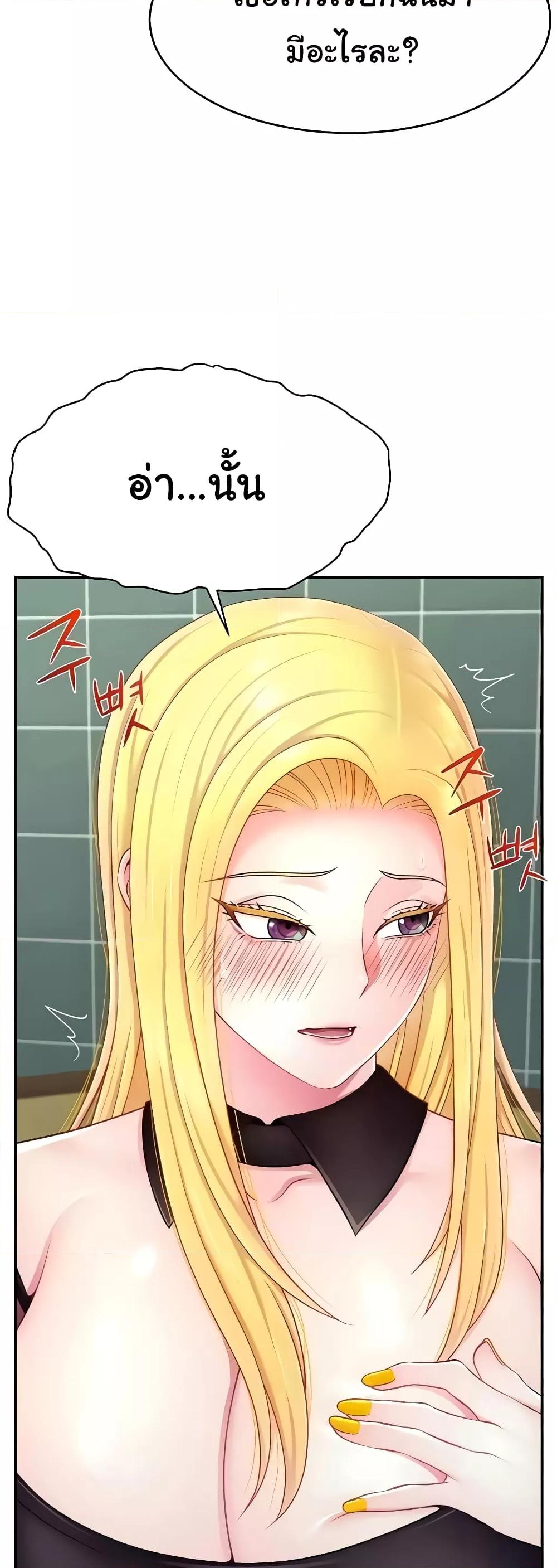 Doujin-Lc- อ่าน โดจิน มังฮวา เกาหลี ญี่ปุ่น จีน แปลไทย Making Friends With Streamers by Hacking! ตอนที่ 1 2 3 4 5 6 7 8 9 10 11 12 13 14 ฟรี ไม่มีโฆษณา อ่าน โดจิน Manhwa เกาหลี ญี่ปุ่น จีน เรามีครบ คัดมาให้เน้นๆ โดจิน 18+ รับประกันความฟินโดย  Doujin Lc