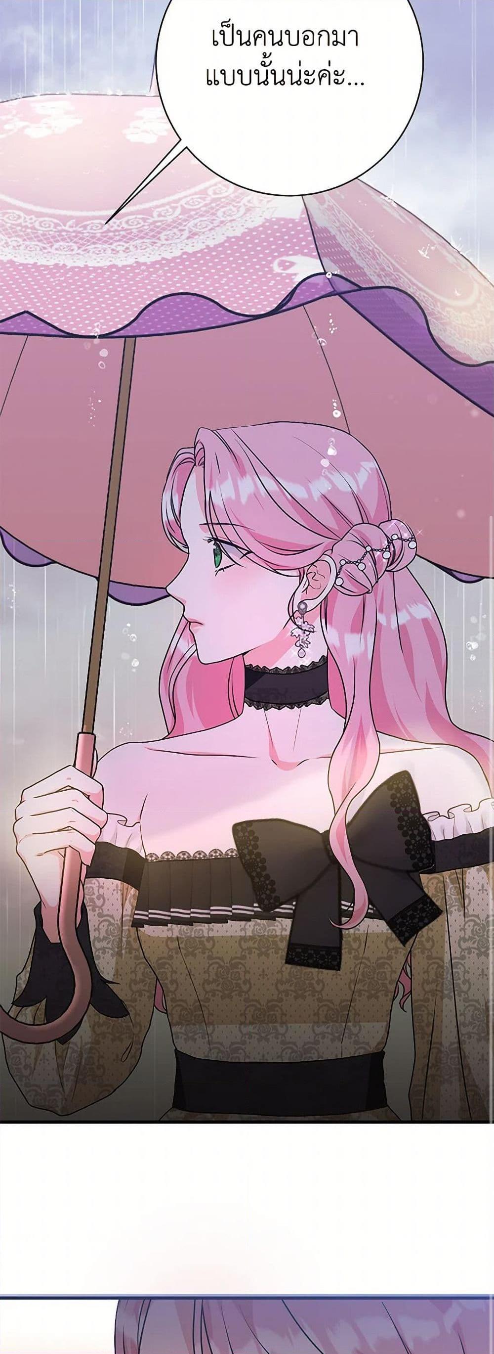 Manga-lc-com อ่านมังงะ อ่านการ์ตูน ออนไลน์ ฟรี The Archduke’s Magical Business Partner ตอนที่ 1 2 3 4 5 6 7 8 9 10 11 12 13 14 ฟรี ไม่มีโฆษณา Manga-lc - อ่าน มังงะ อ่าน การ์ตูน ออนไลน์ อ่านมังงะ ฟรี