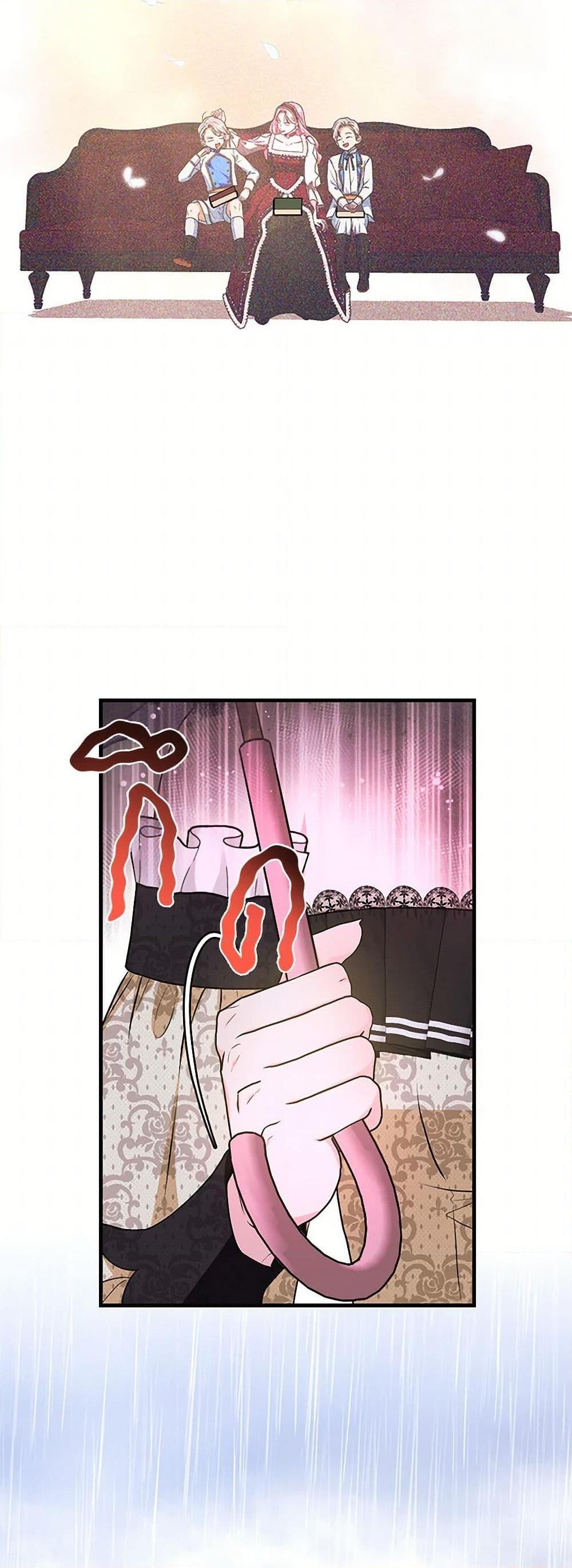 Manga-lc-com อ่านมังงะ อ่านการ์ตูน ออนไลน์ ฟรี The Archduke’s Magical Business Partner ตอนที่ 1 2 3 4 5 6 7 8 9 10 11 12 13 14 ฟรี ไม่มีโฆษณา Manga-lc - อ่าน มังงะ อ่าน การ์ตูน ออนไลน์ อ่านมังงะ ฟรี