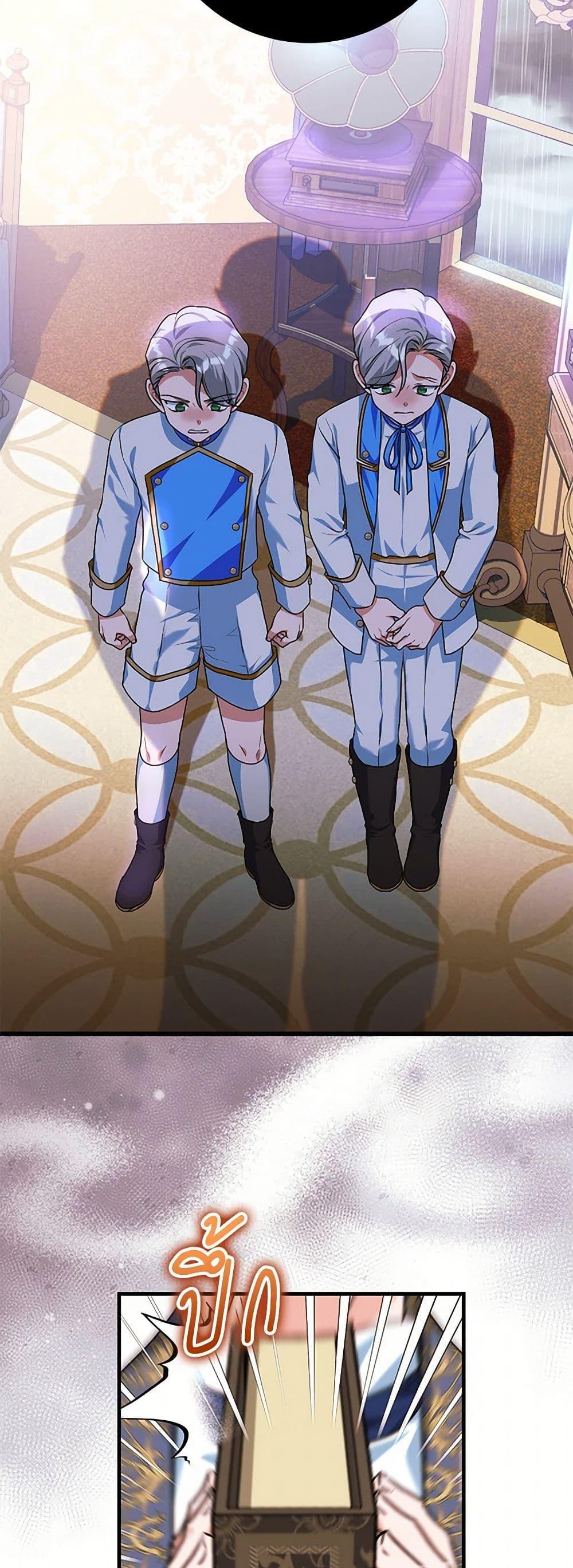 Manga-lc-com อ่านมังงะ อ่านการ์ตูน ออนไลน์ ฟรี The Archduke’s Magical Business Partner ตอนที่ 1 2 3 4 5 6 7 8 9 10 11 12 13 14 ฟรี ไม่มีโฆษณา Manga-lc - อ่าน มังงะ อ่าน การ์ตูน ออนไลน์ อ่านมังงะ ฟรี