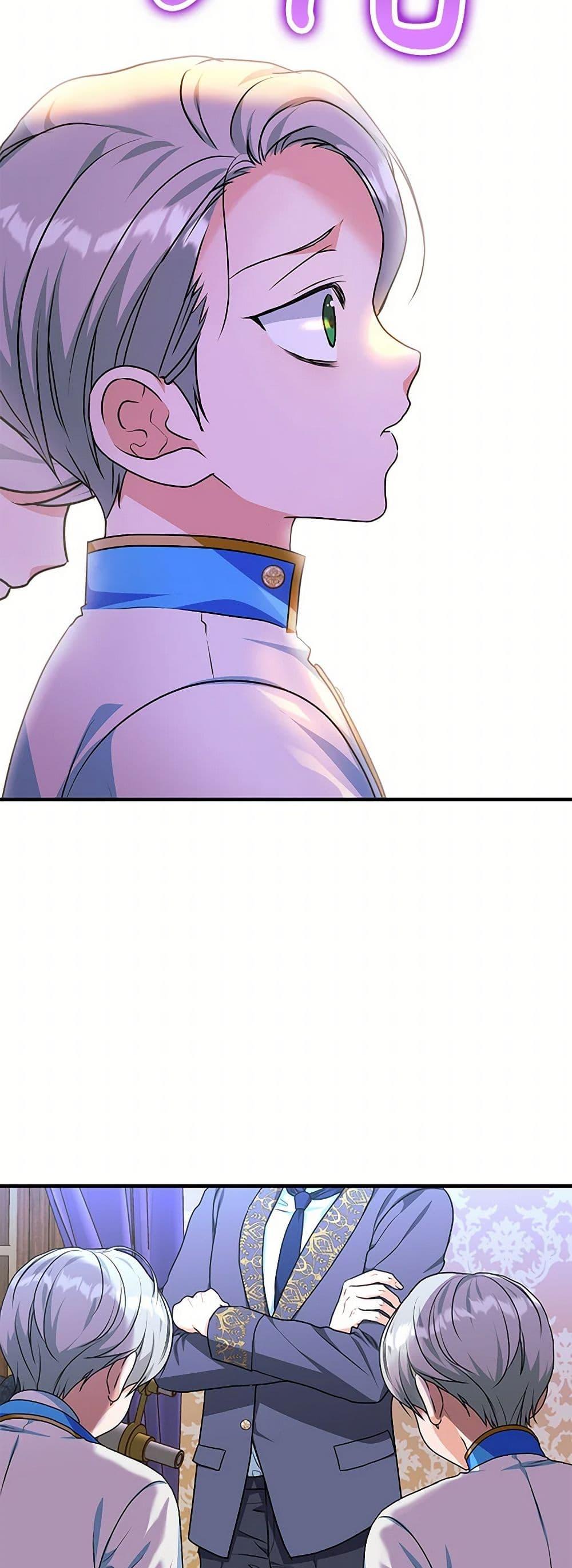 Manga-lc-com อ่านมังงะ อ่านการ์ตูน ออนไลน์ ฟรี The Archduke’s Magical Business Partner ตอนที่ 1 2 3 4 5 6 7 8 9 10 11 12 13 14 ฟรี ไม่มีโฆษณา Manga-lc - อ่าน มังงะ อ่าน การ์ตูน ออนไลน์ อ่านมังงะ ฟรี