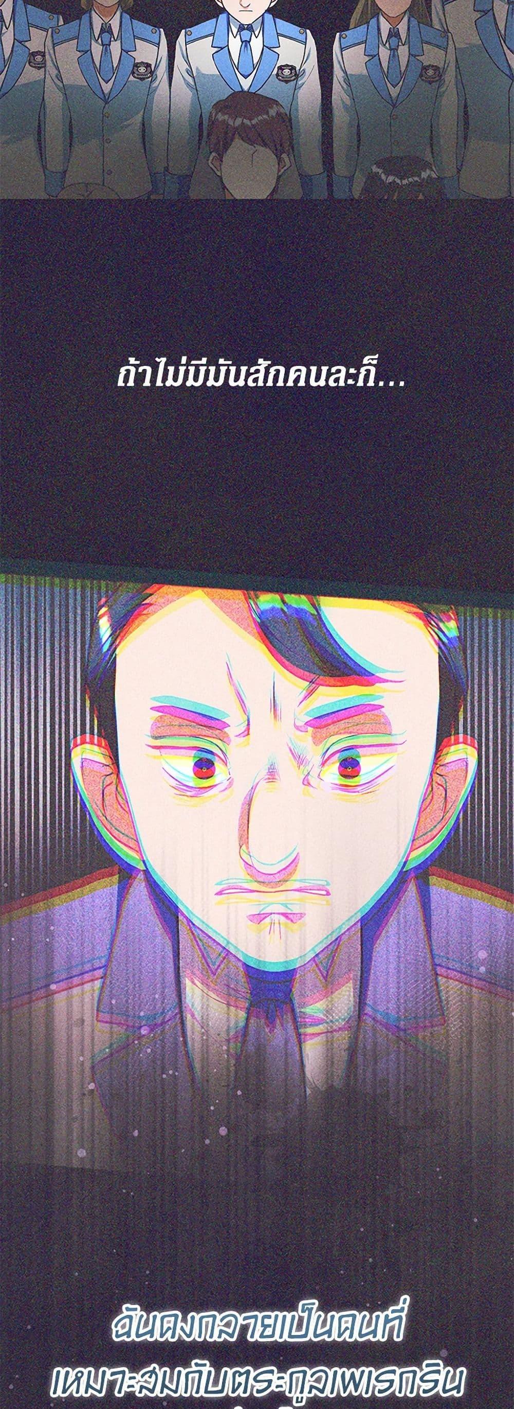 Manga-lc-com อ่านมังงะ อ่านการ์ตูน ออนไลน์ ฟรี The Archduke’s Magical Business Partner ตอนที่ 1 2 3 4 5 6 7 8 9 10 11 12 13 14 ฟรี ไม่มีโฆษณา Manga-lc - อ่าน มังงะ อ่าน การ์ตูน ออนไลน์ อ่านมังงะ ฟรี