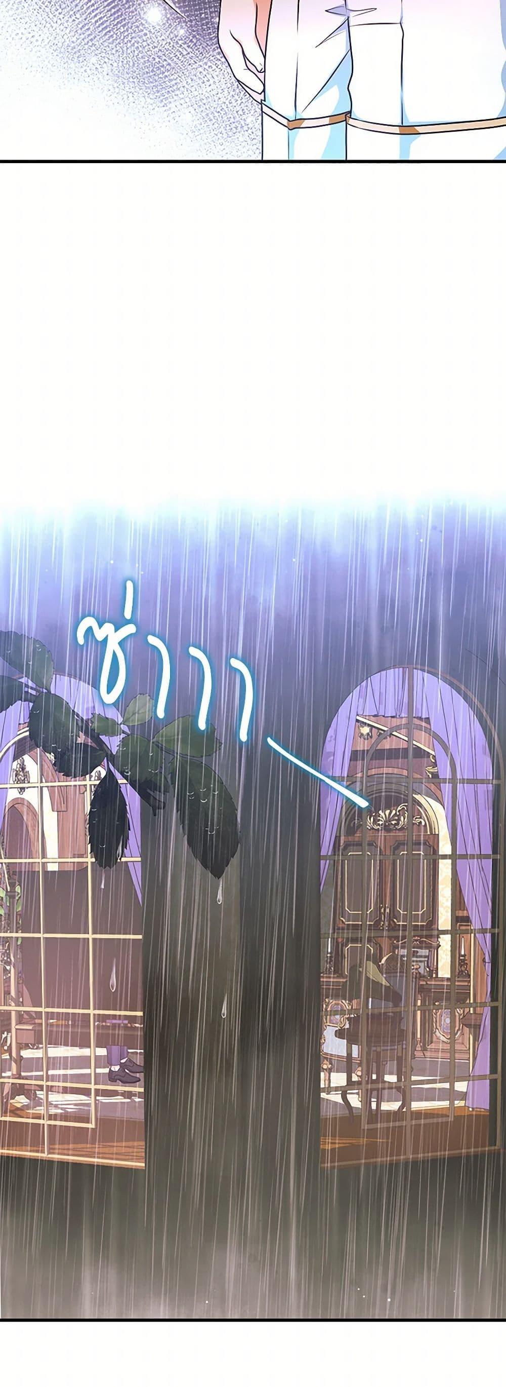 Manga-lc-com อ่านมังงะ อ่านการ์ตูน ออนไลน์ ฟรี The Archduke’s Magical Business Partner ตอนที่ 1 2 3 4 5 6 7 8 9 10 11 12 13 14 ฟรี ไม่มีโฆษณา Manga-lc - อ่าน มังงะ อ่าน การ์ตูน ออนไลน์ อ่านมังงะ ฟรี