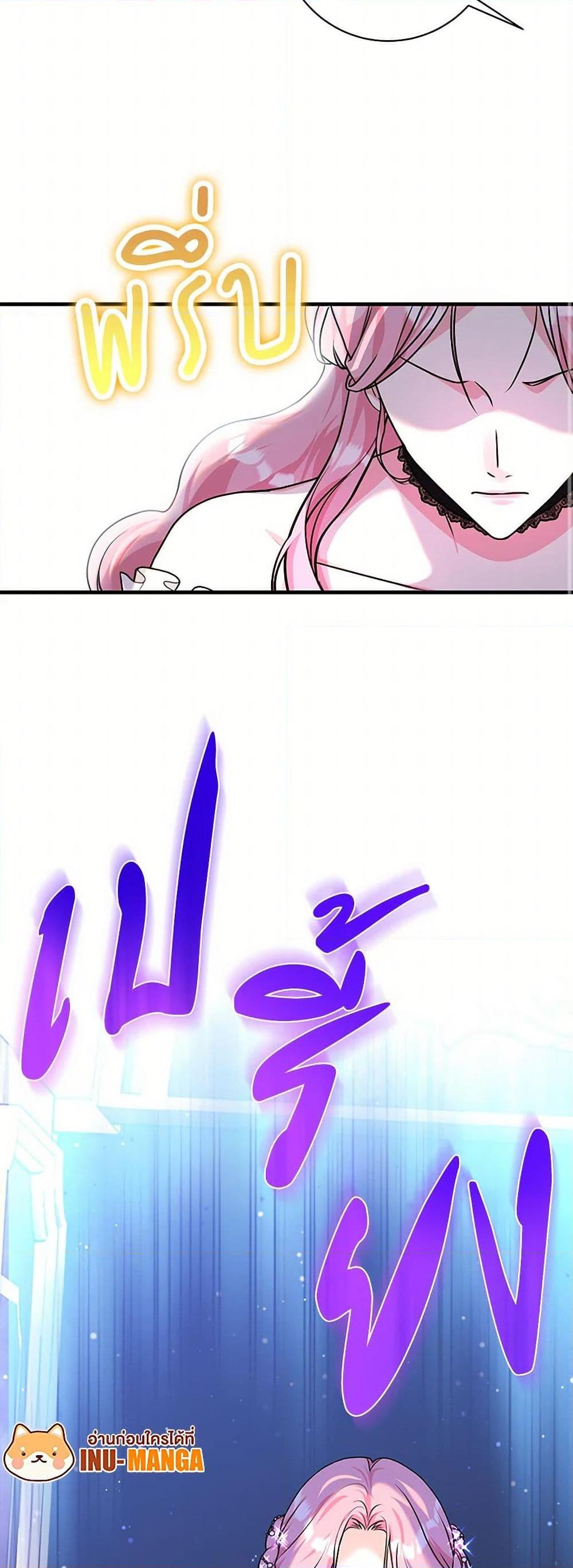 Manga-lc-com อ่านมังงะ อ่านการ์ตูน ออนไลน์ ฟรี The Archduke’s Magical Business Partner ตอนที่ 1 2 3 4 5 6 7 8 9 10 11 12 13 14 ฟรี ไม่มีโฆษณา Manga-lc - อ่าน มังงะ อ่าน การ์ตูน ออนไลน์ อ่านมังงะ ฟรี