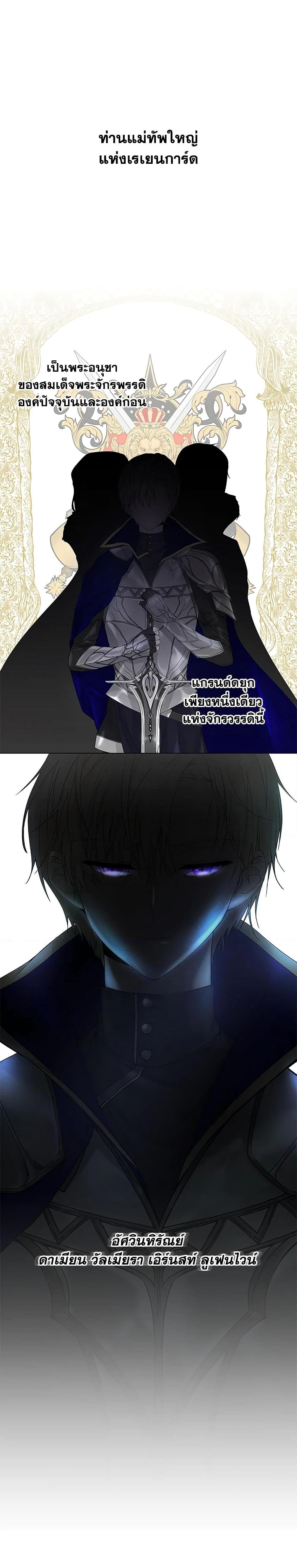 Manga-lc-com อ่านมังงะ อ่านการ์ตูน ออนไลน์ ฟรี Lillian of Turin ตอนที่ 1 2 3 4 5 6 7 8 9 10 11 12 13 14 ฟรี ไม่มีโฆษณา Manga-lc - อ่าน มังงะ อ่าน การ์ตูน ออนไลน์ อ่านมังงะ ฟรี