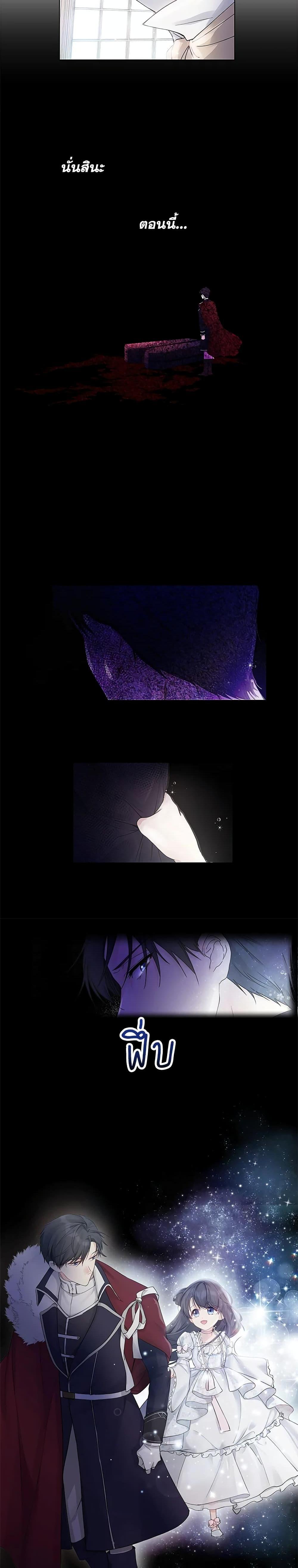 Manga-lc-com อ่านมังงะ อ่านการ์ตูน ออนไลน์ ฟรี Lillian of Turin ตอนที่ 1 2 3 4 5 6 7 8 9 10 11 12 13 14 ฟรี ไม่มีโฆษณา Manga-lc - อ่าน มังงะ อ่าน การ์ตูน ออนไลน์ อ่านมังงะ ฟรี